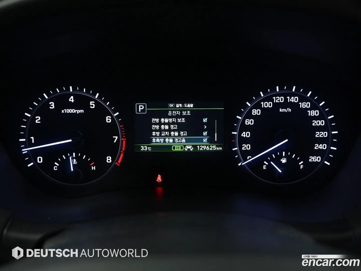 Genesis G80 3.3 GDI AWD