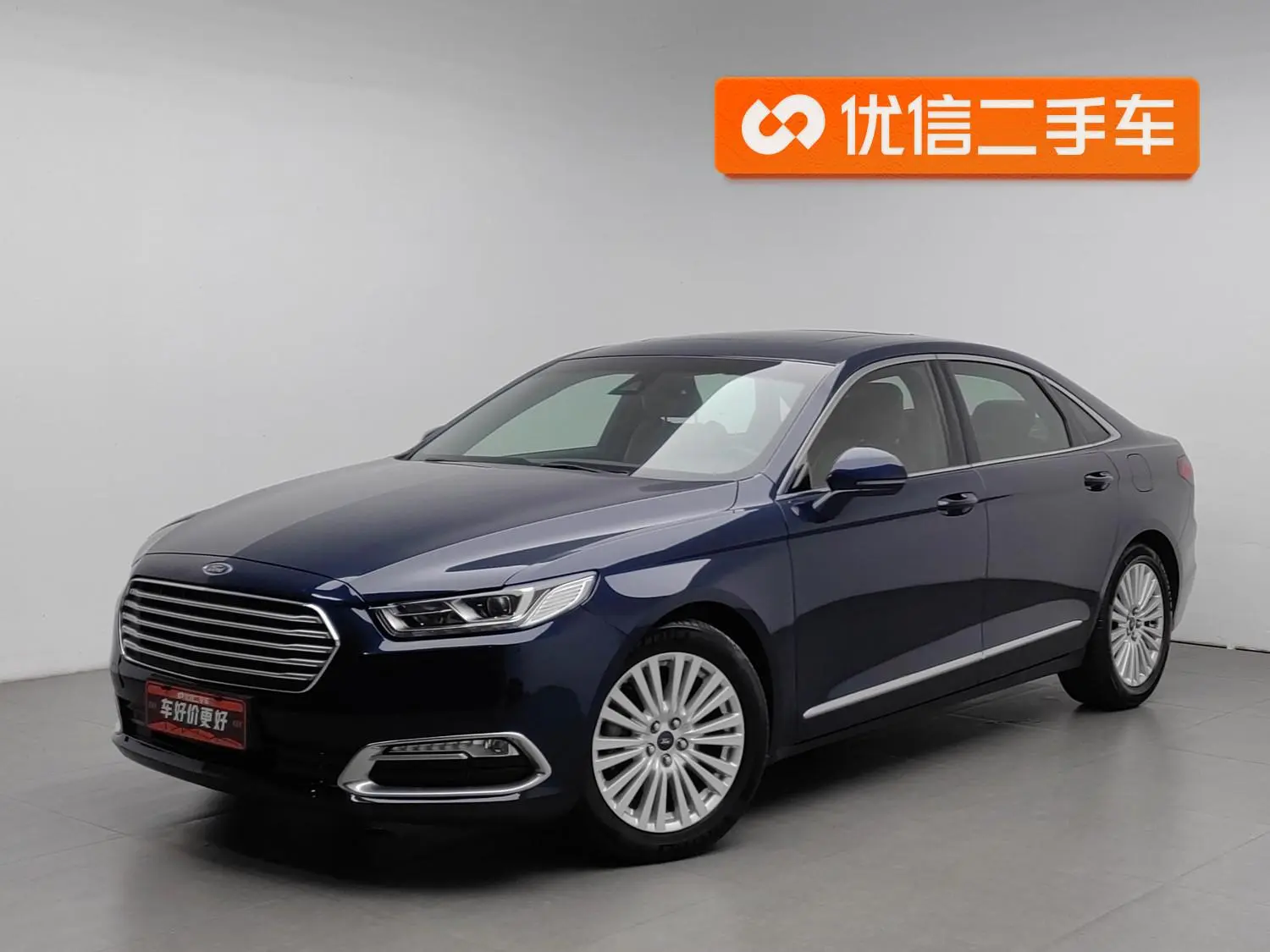 Ford seat 2018 EcoBoost 245 Cognac China V