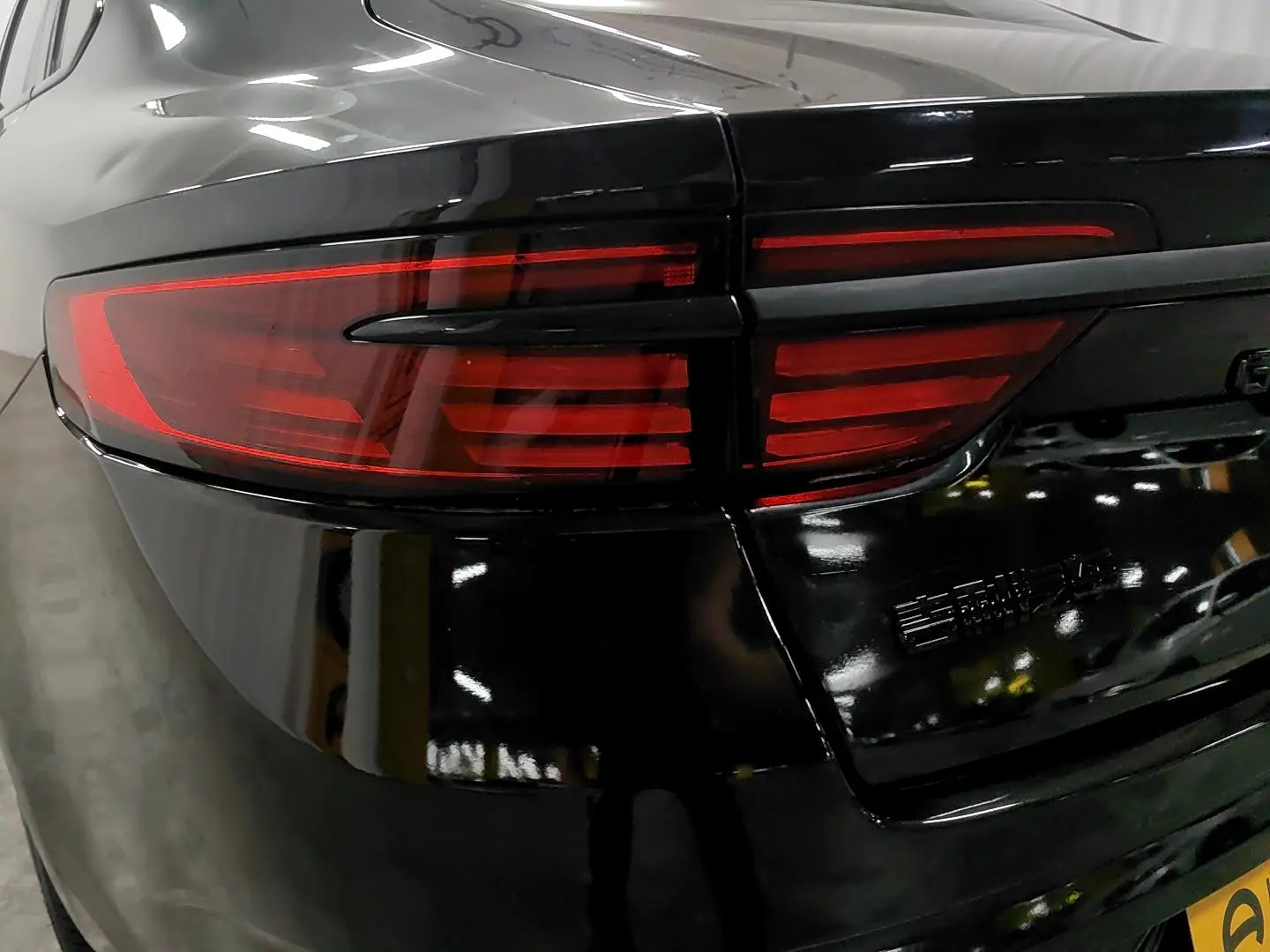 Geely Xingrui 2021 2.0T