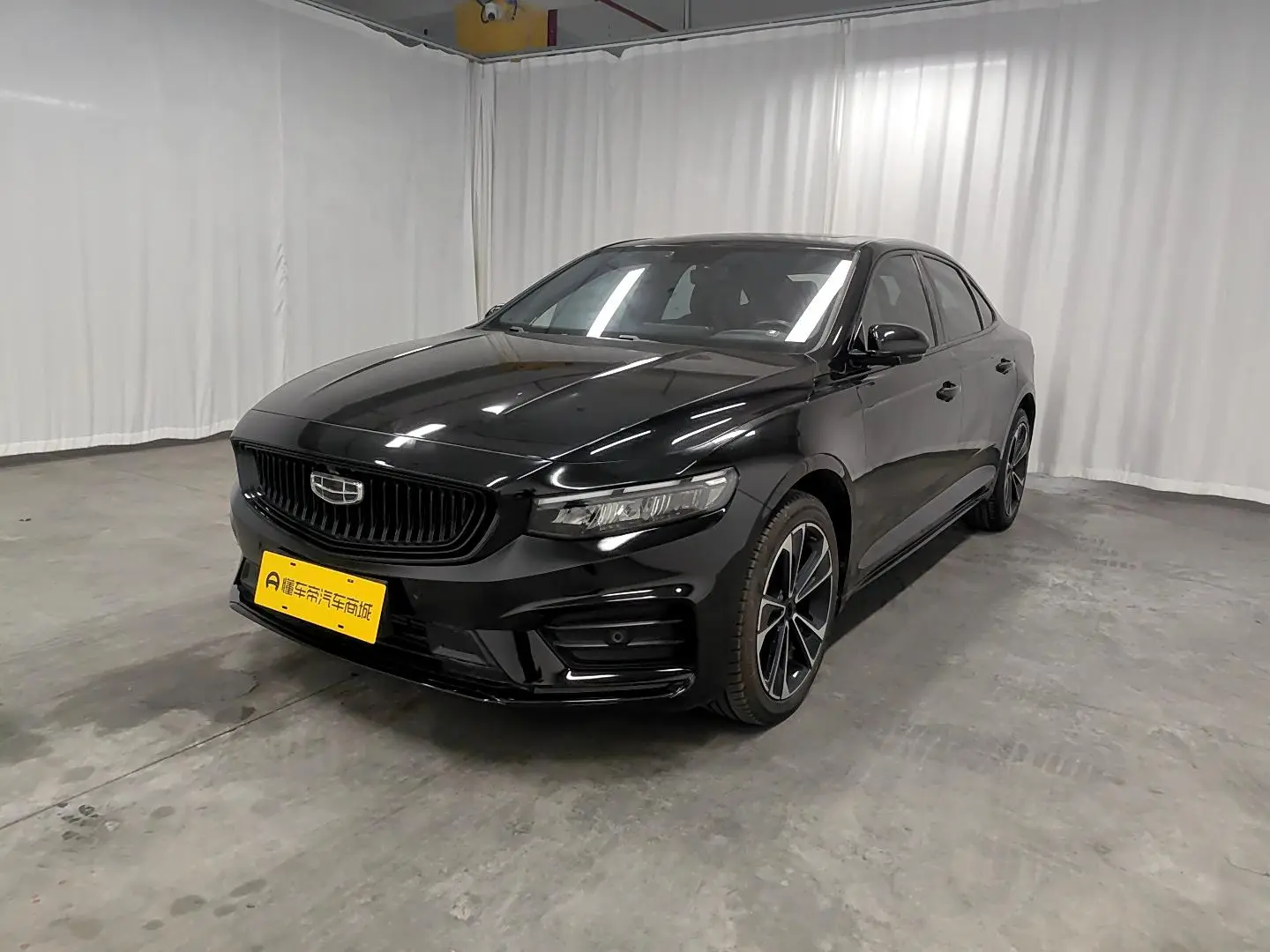 Geely Xingrui 2021 2.0T