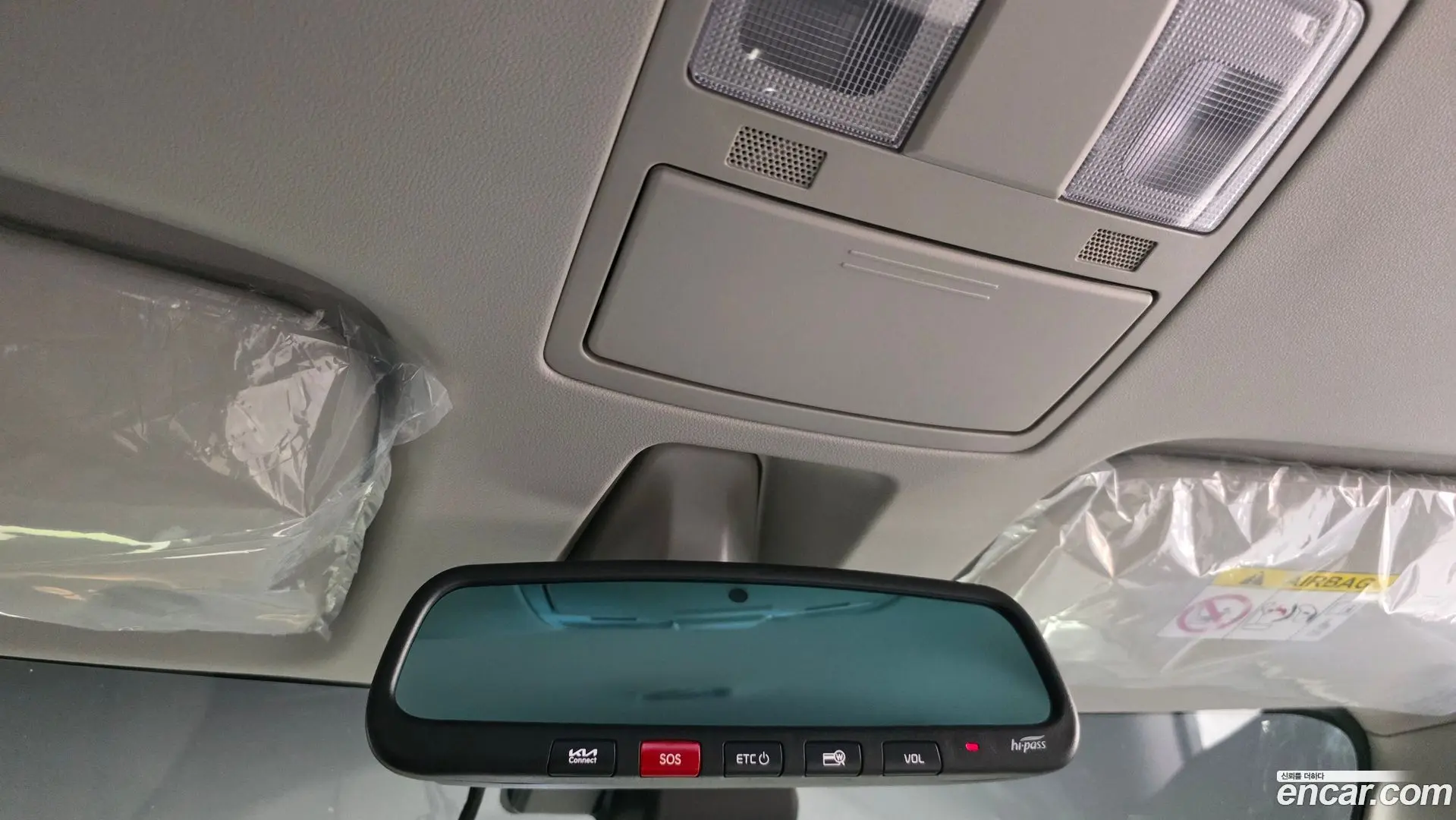 Kia RAY Gravity
