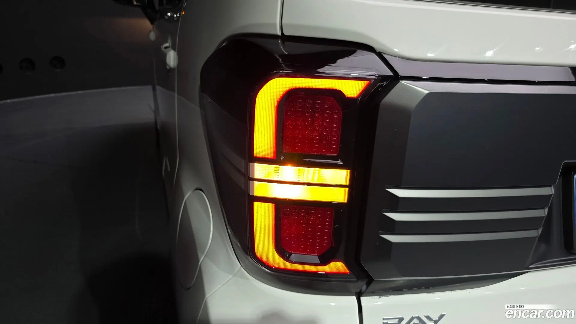 Kia RAY Gravity