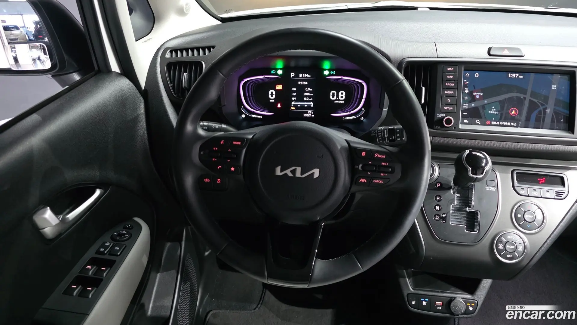 Kia RAY Gravity