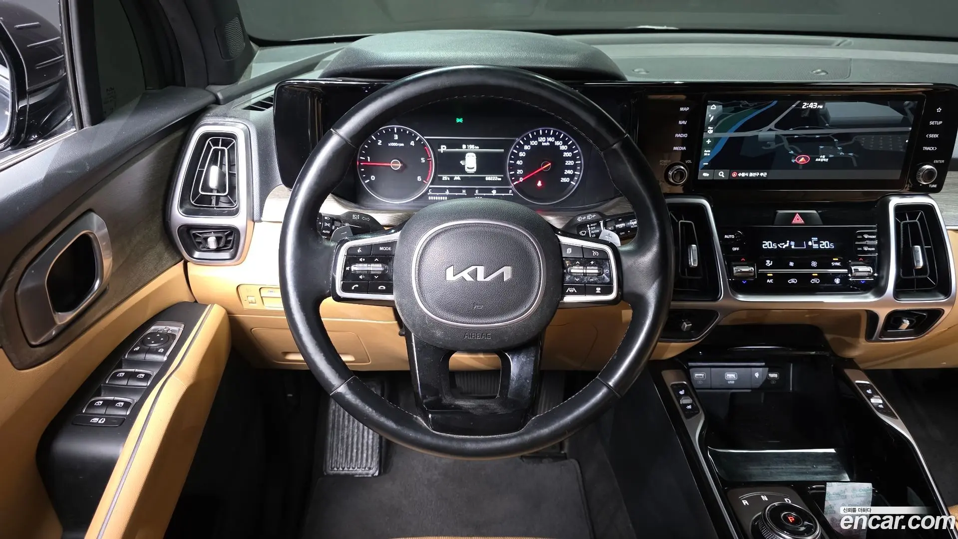 Kia Sorento Diesel 2.2 2WD