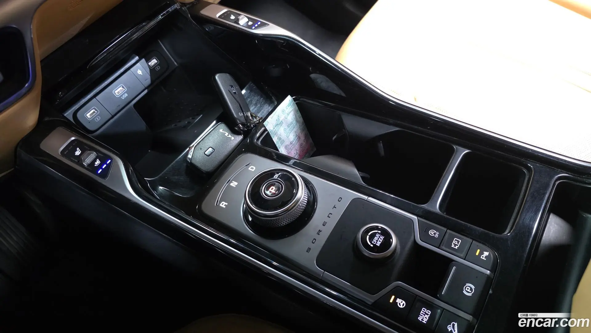 Kia Sorento Diesel 2.2 2WD