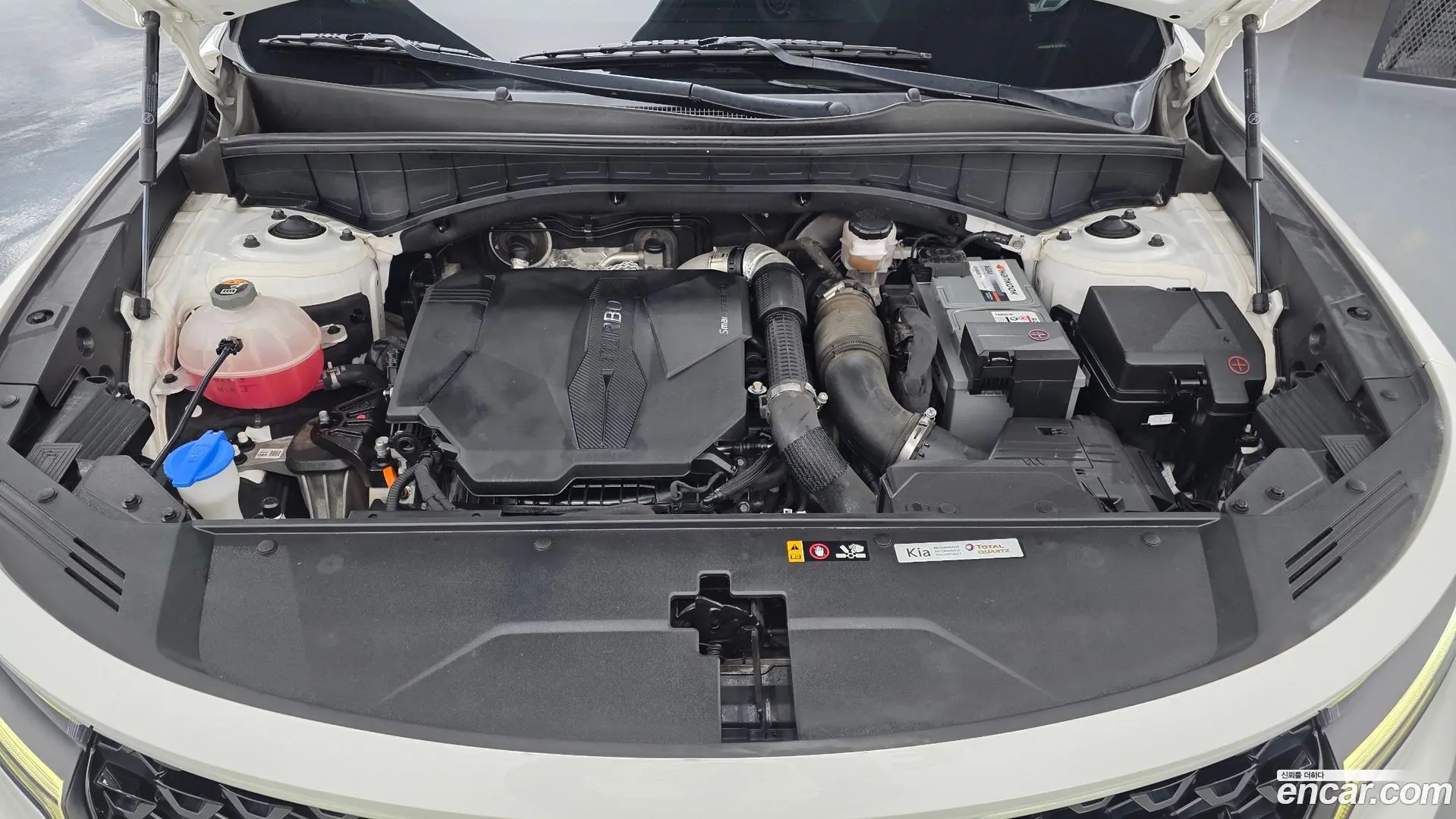 Kia Sorento Gasoline 2.5T 2WD