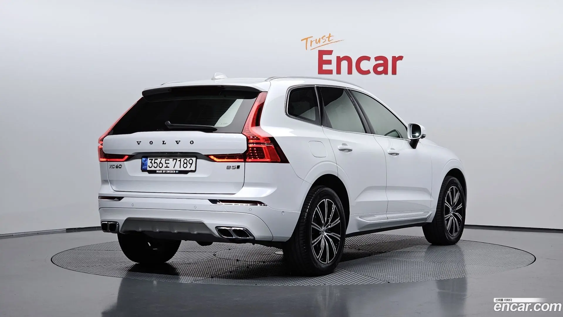 Volvo XC60 B5 Inscription