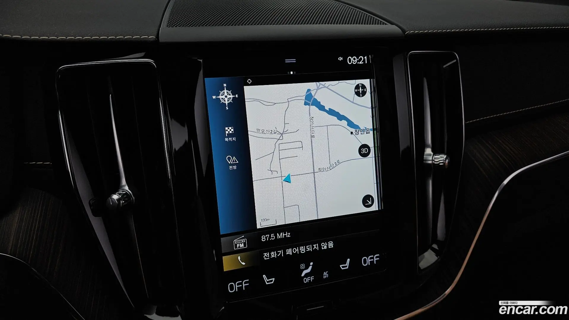 Volvo XC60 B5 Inscription