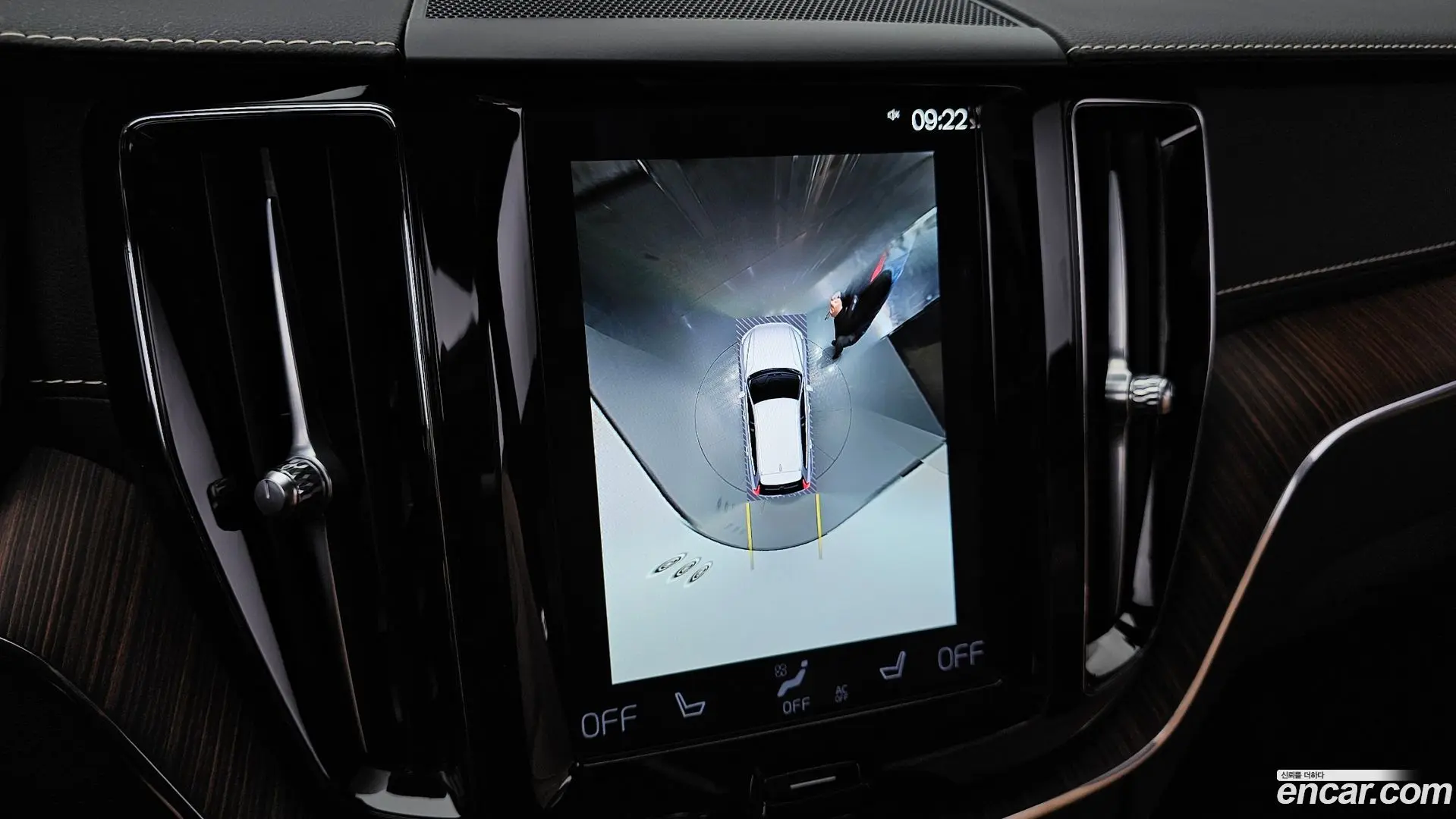 Volvo XC60 B5 Inscription