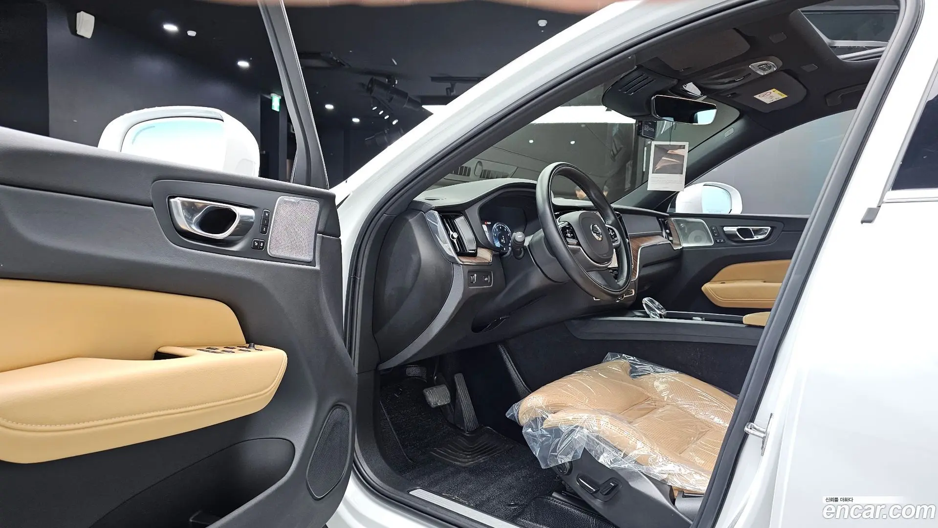 Volvo XC60 B5 Inscription