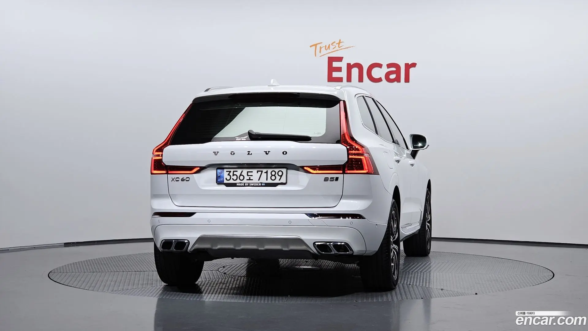 Volvo XC60 B5 Inscription