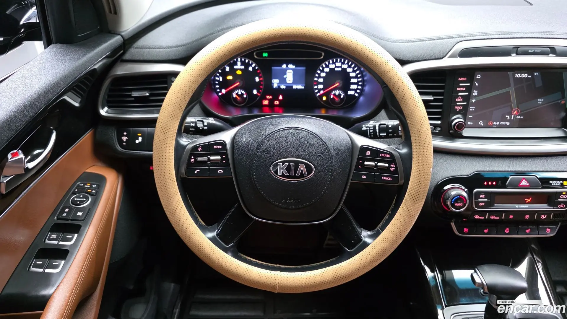 Kia Sorento Diesel 2.2 2WD 2017
