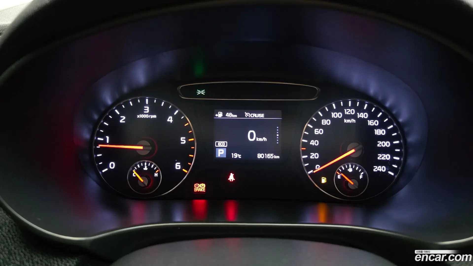 Kia Sorento Diesel 2.2 2WD 2017