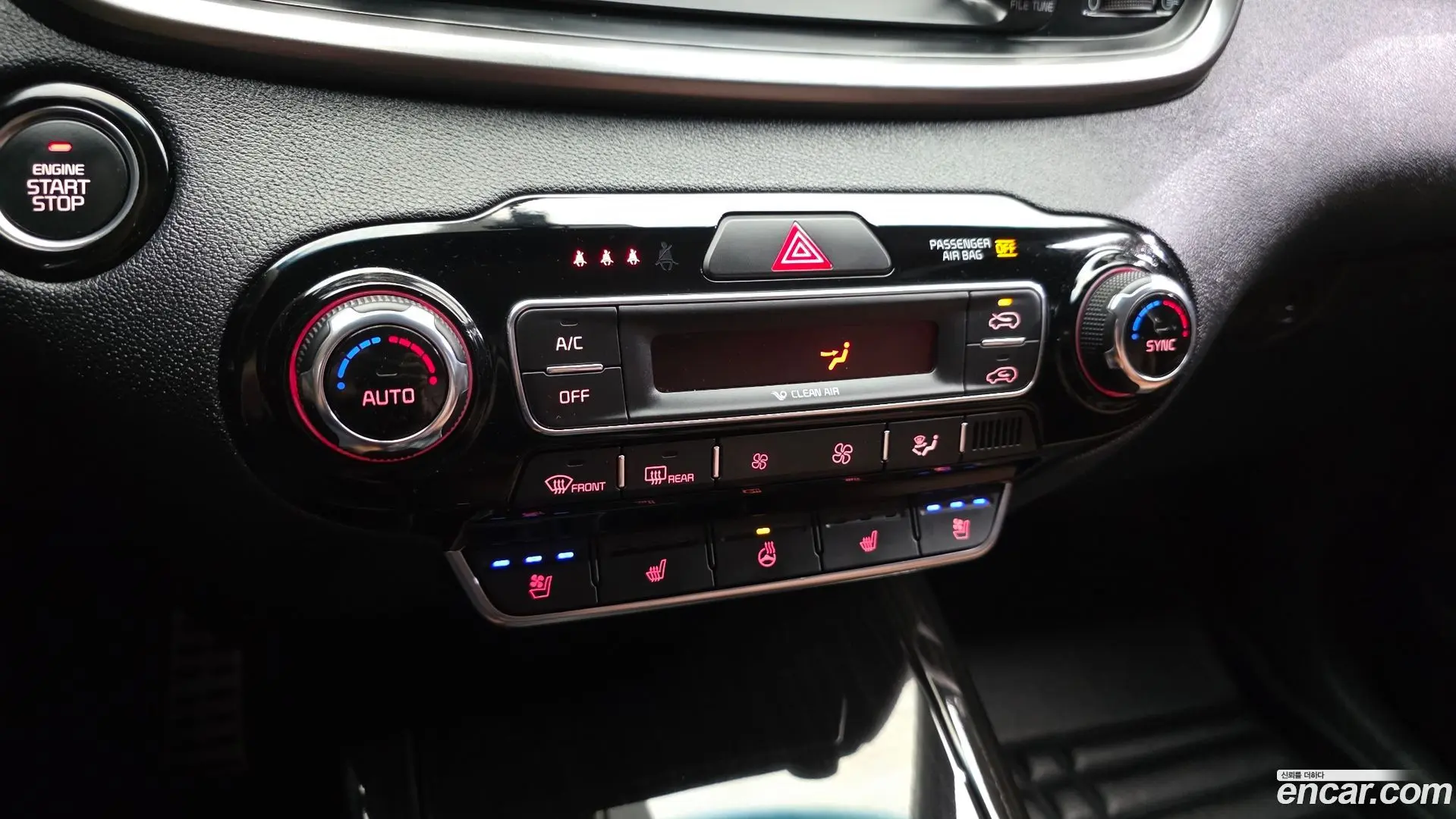 Kia Sorento Diesel 2.2 2WD 2017