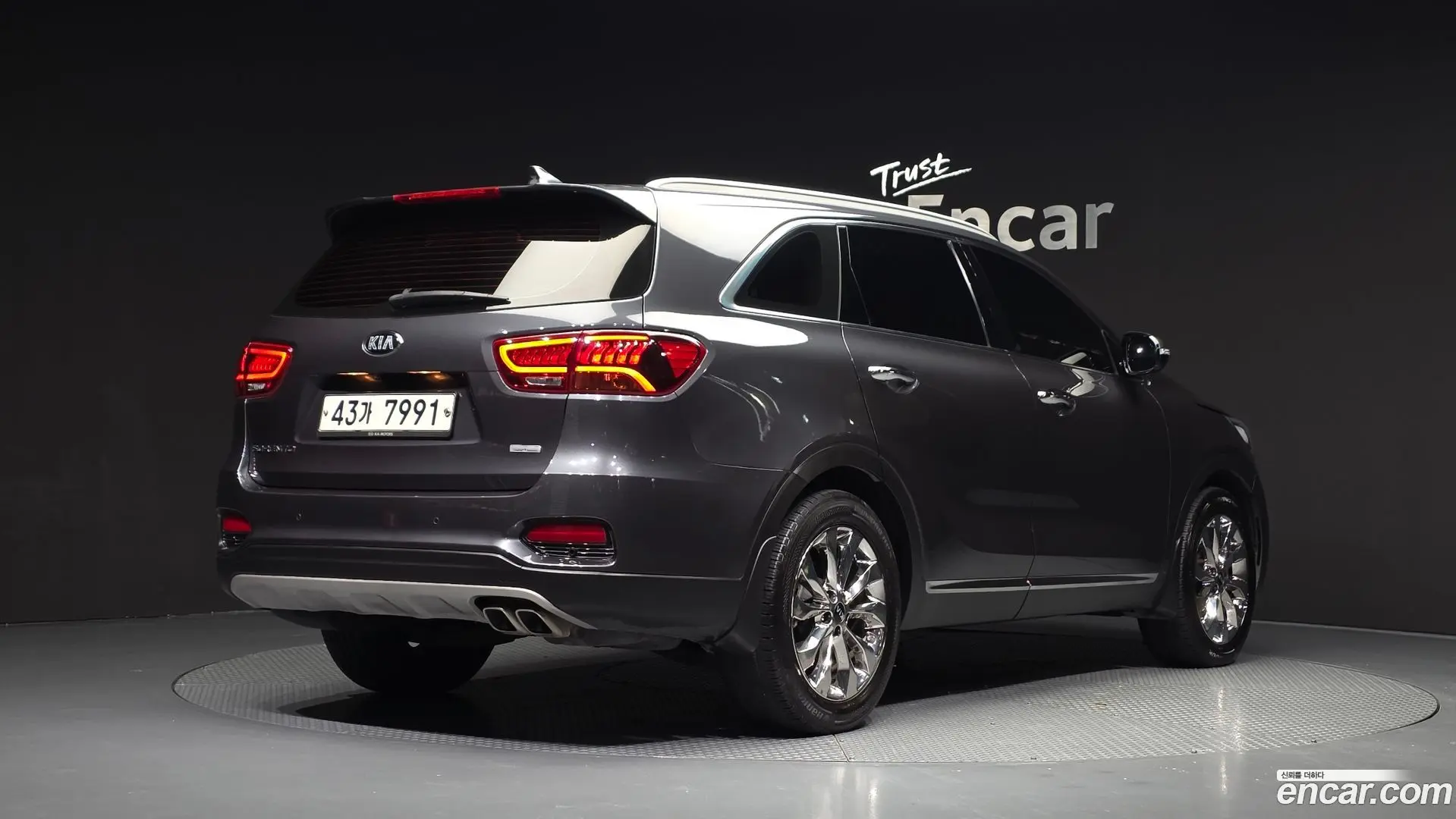 Kia Sorento Diesel 2.2 2WD 2017