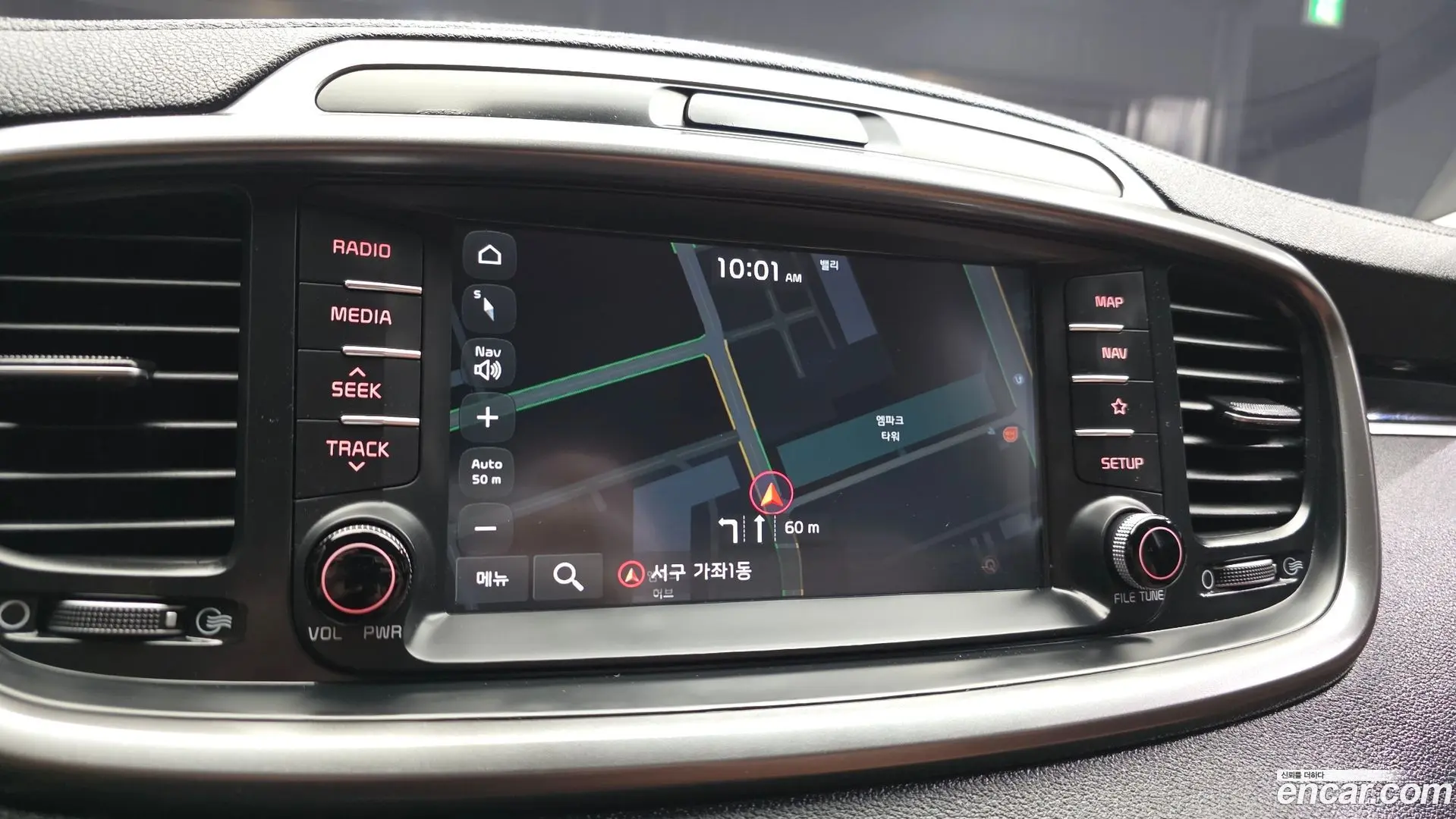 Kia Sorento Diesel 2.2 2WD 2017