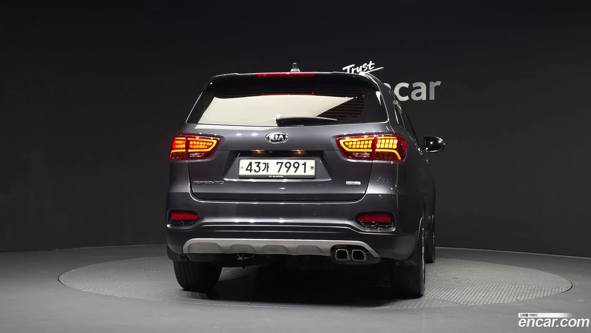 Kia Sorento Diesel 2.2 2WD 2017
