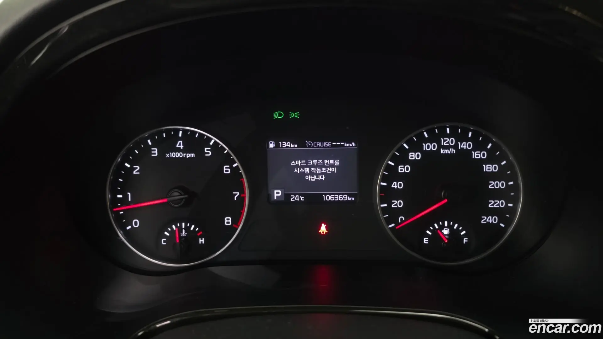 Kia Seltos Gasoline 1.6 Turbo 2WD 2019