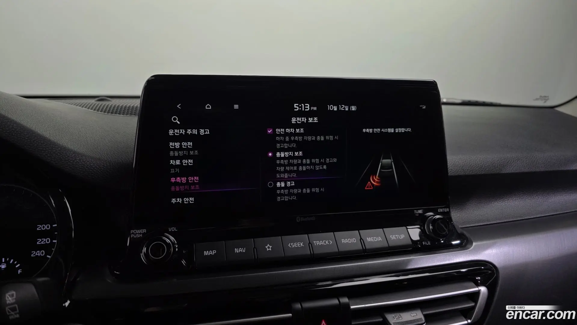 Kia Seltos Gasoline 1.6 Turbo 2WD 2019