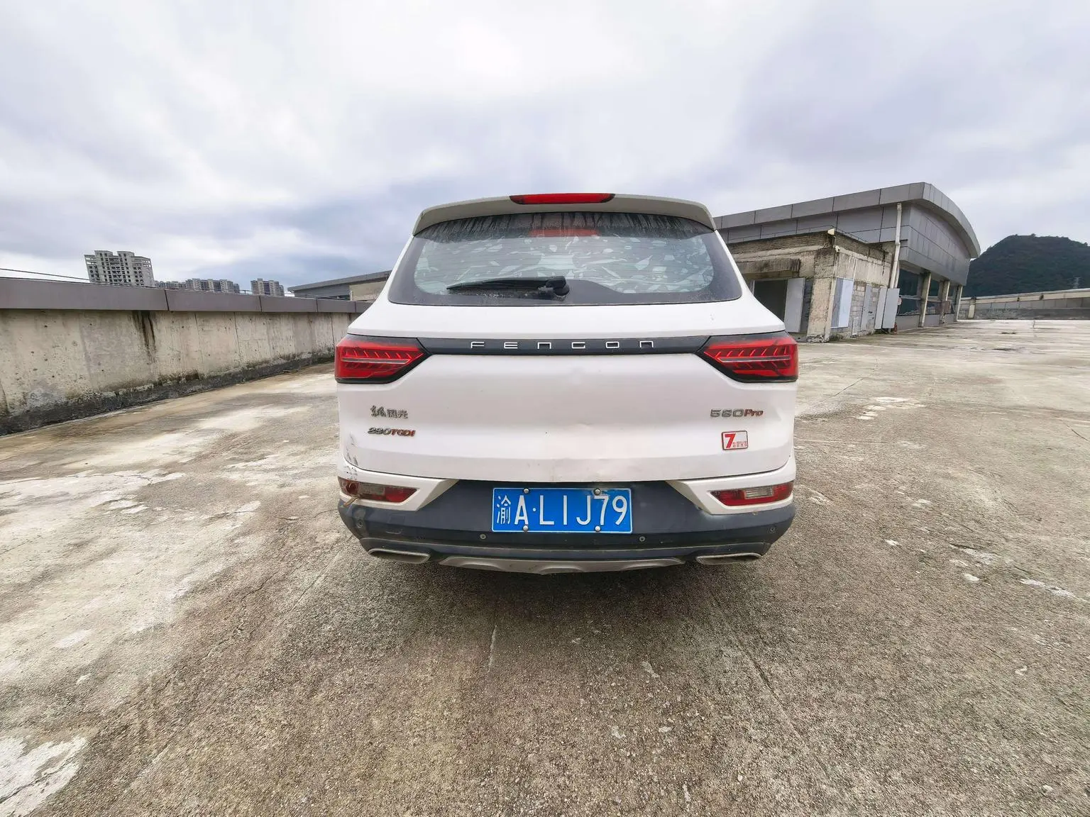 Dongfeng Fengon Fengon 580Pro 2020 280TGDI CVT Navigator