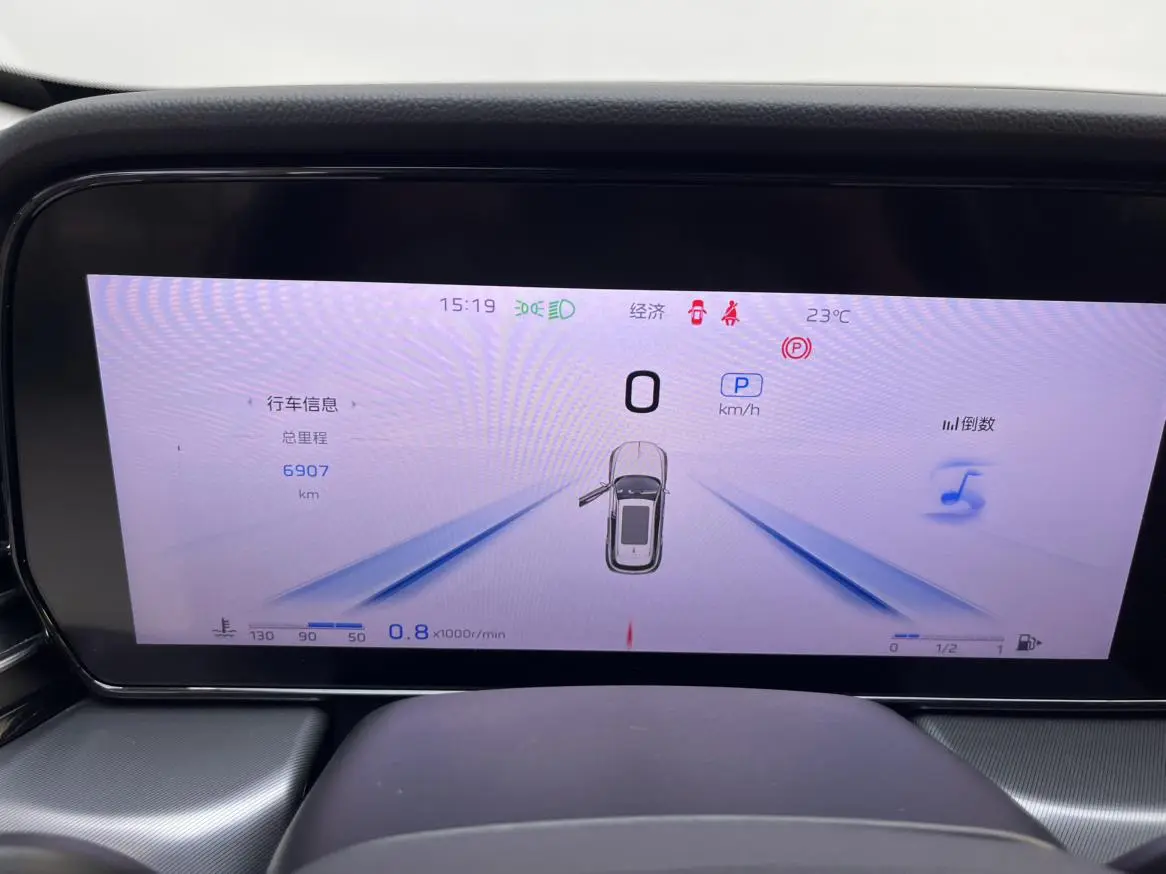 Hongqi HS5 2023 2.0T Pro
