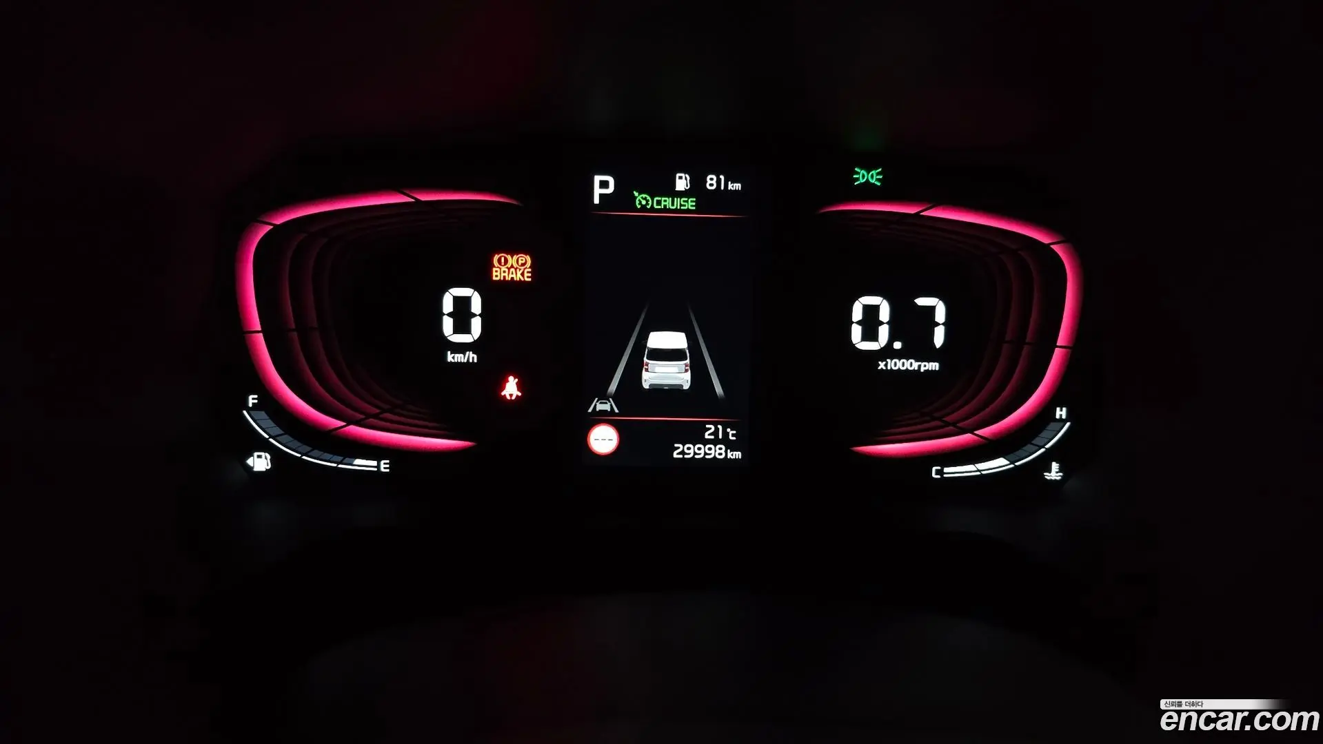 Kia RAY Signature 2022