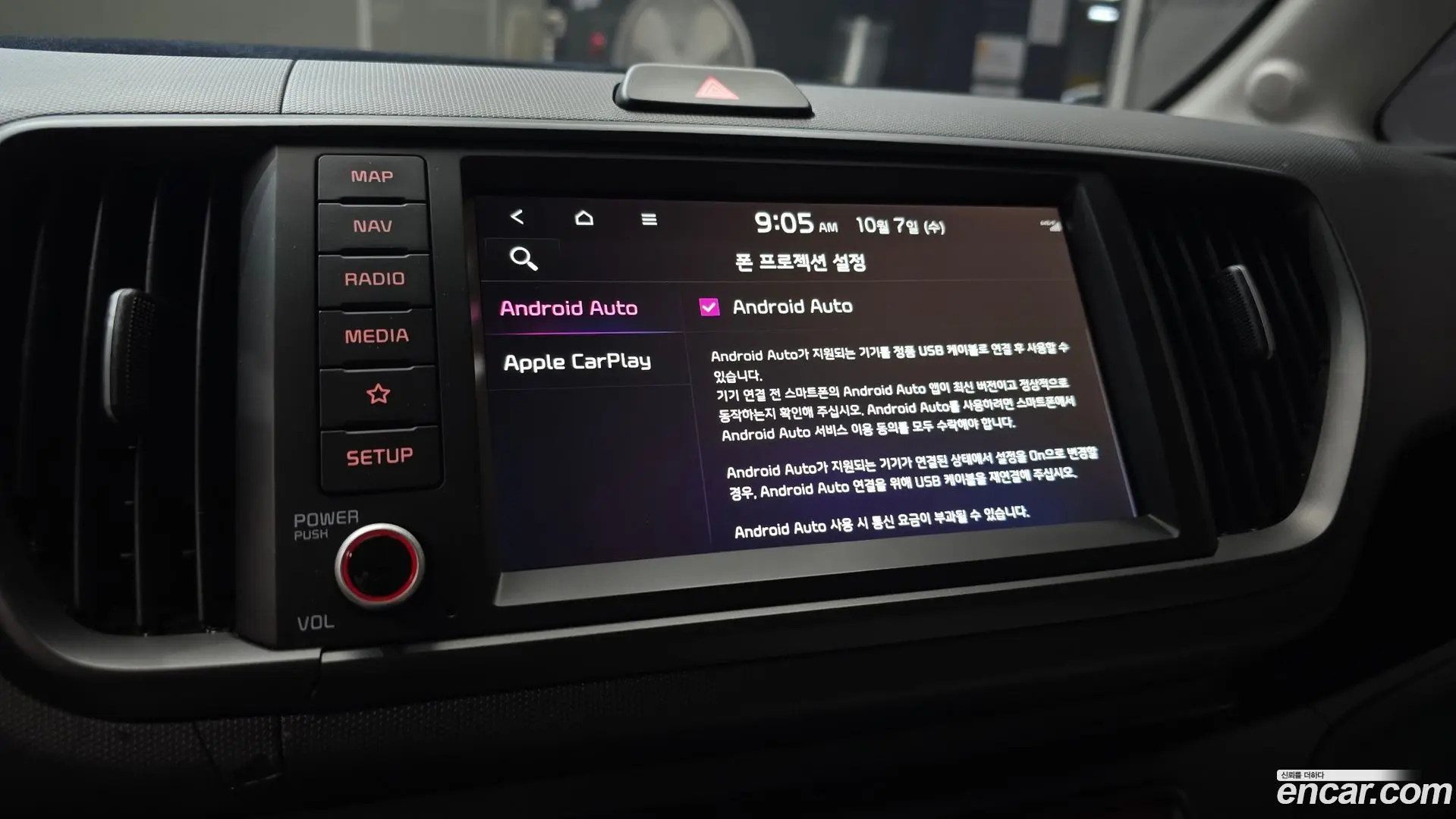Kia RAY Signature 2022