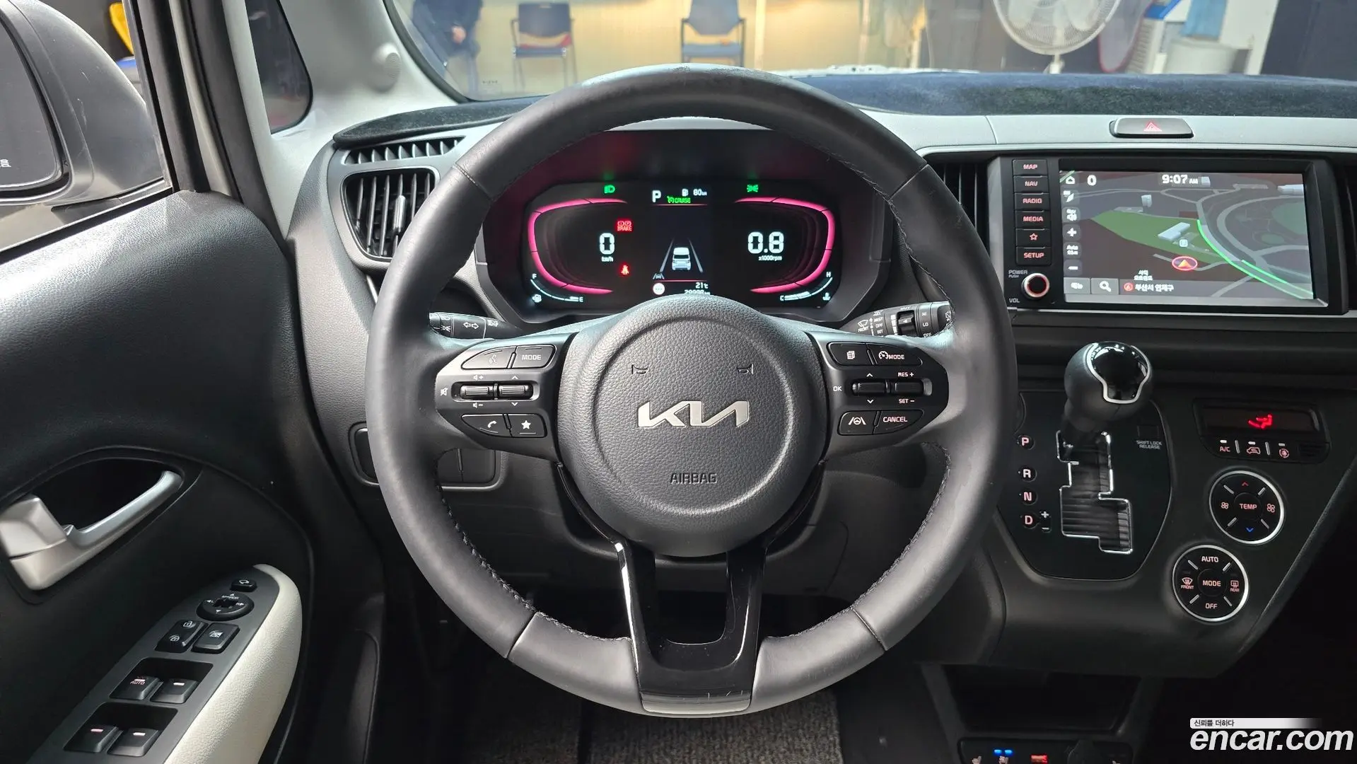 Kia RAY Signature 2022