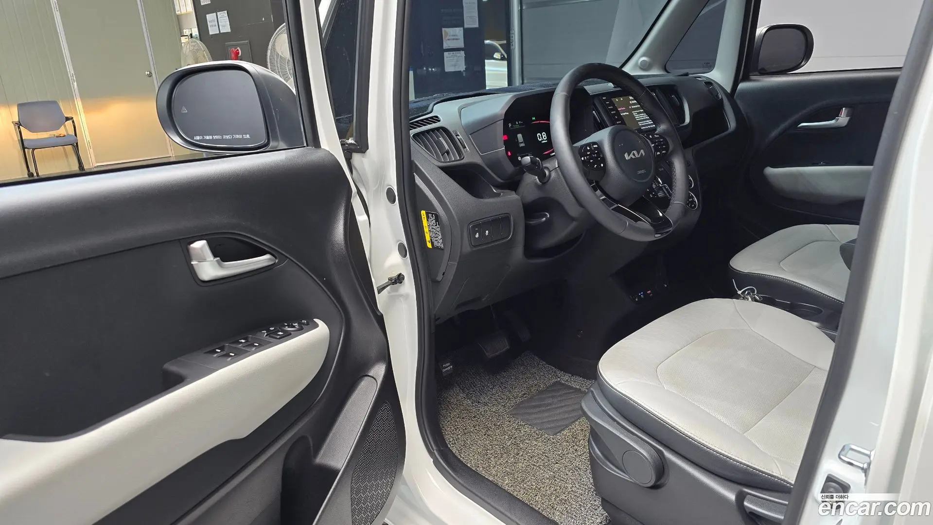 Kia RAY Signature 2022