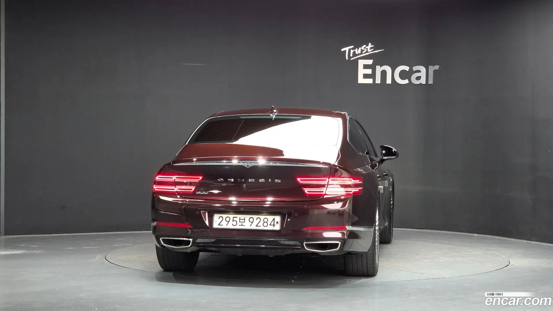 Genesis G80 Gasoline 3.5 Turbo 2WD 2020