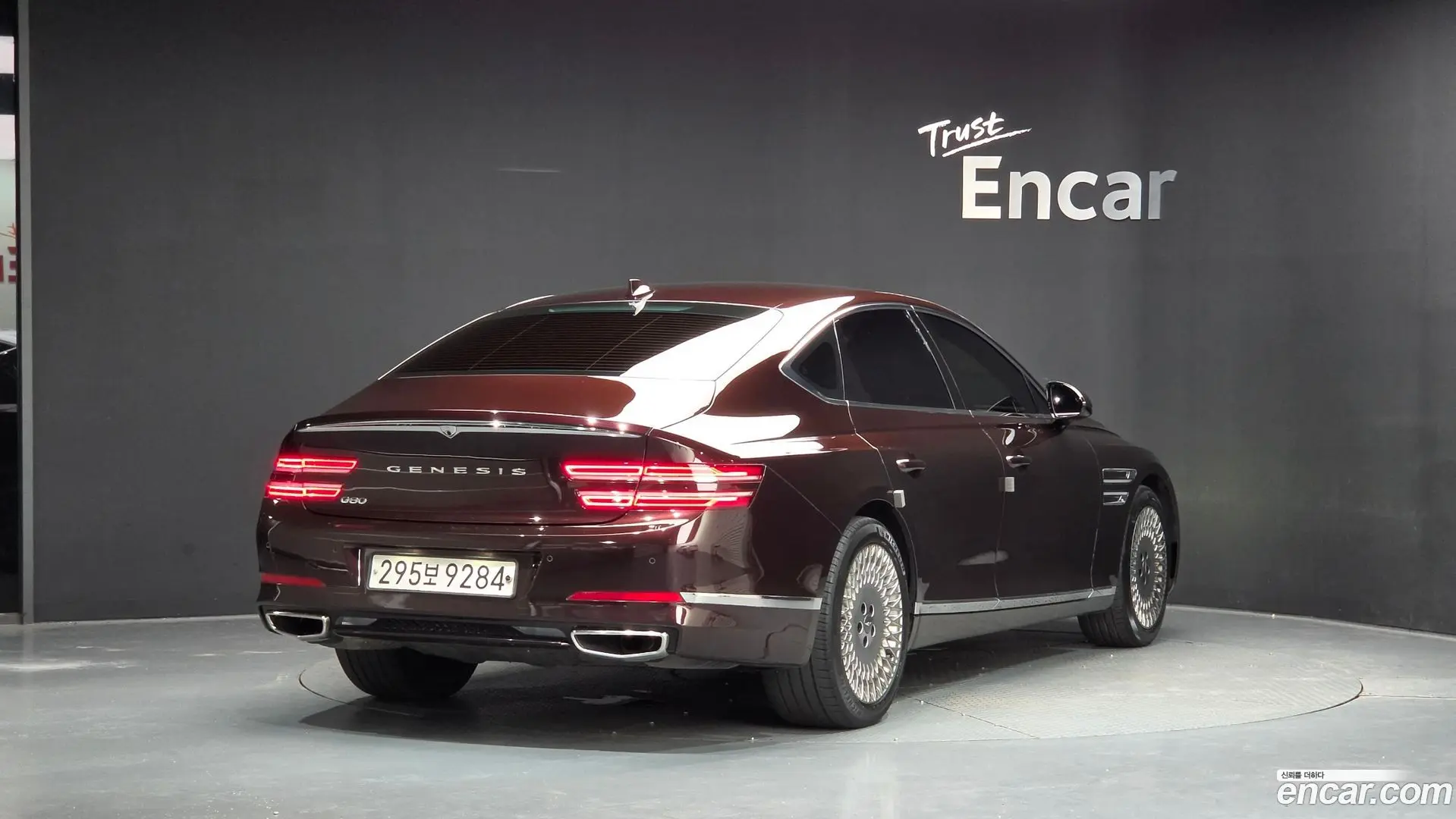 Genesis G80 Gasoline 3.5 Turbo 2WD 2020
