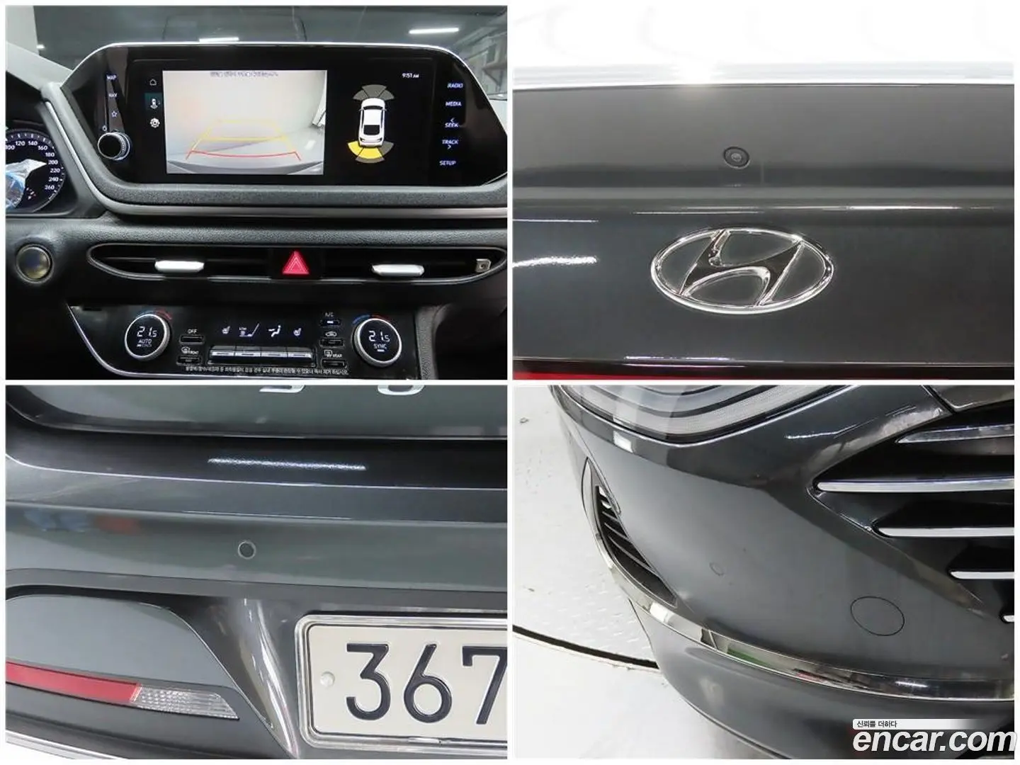Hyundai Sonata 2.0 LPG