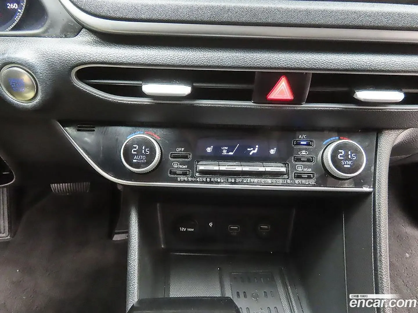 Hyundai Sonata 2.0 LPG