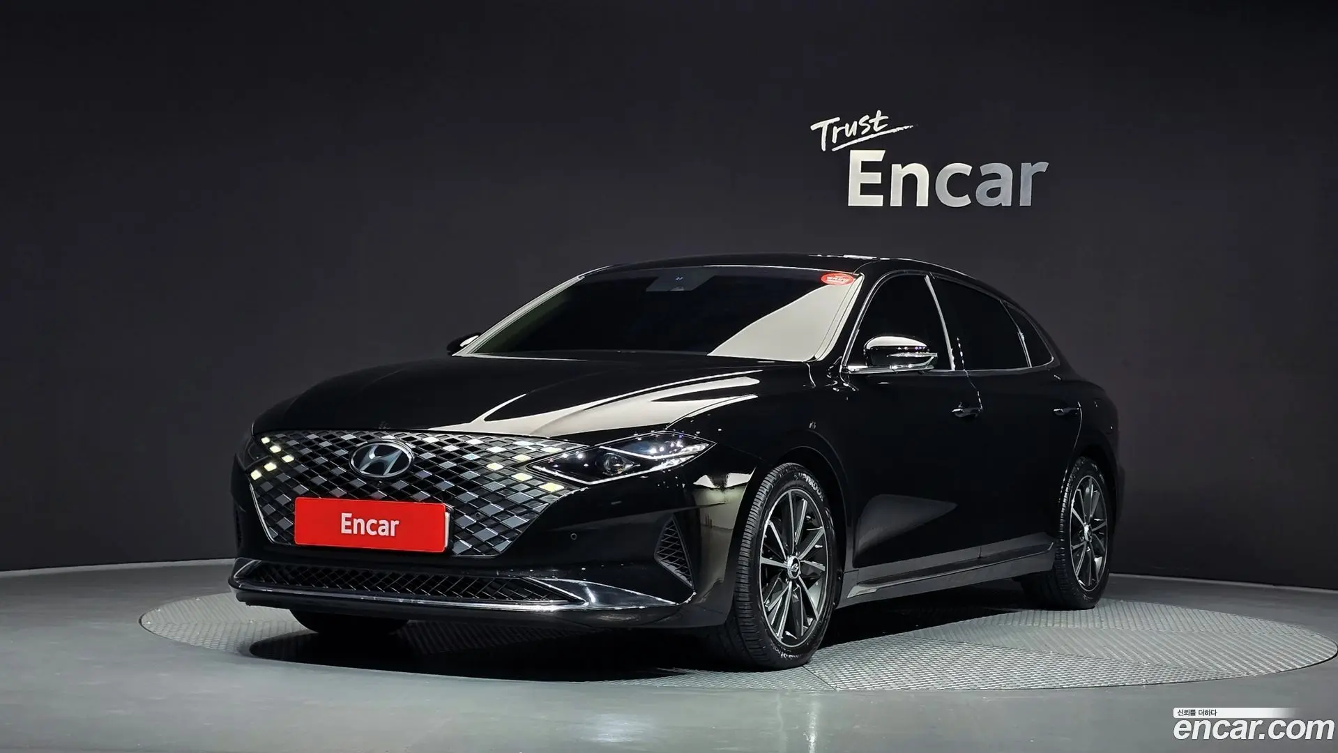 Hyundai Grandeur 2.5