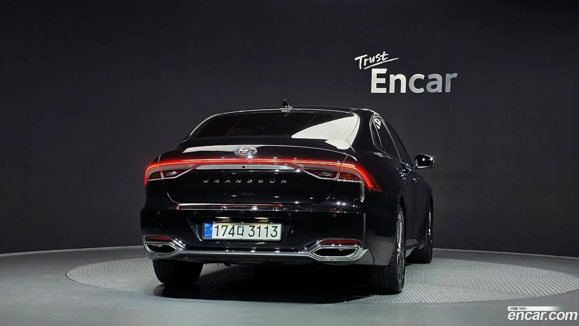 Hyundai Grandeur 2.5