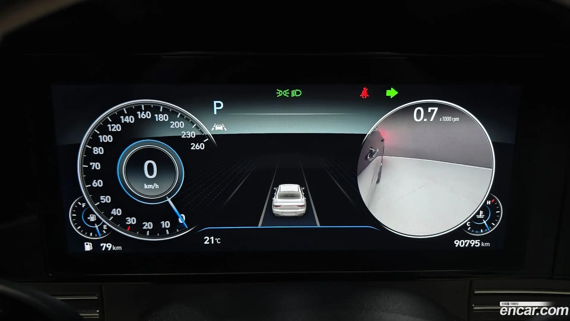 Hyundai Grandeur 2.5