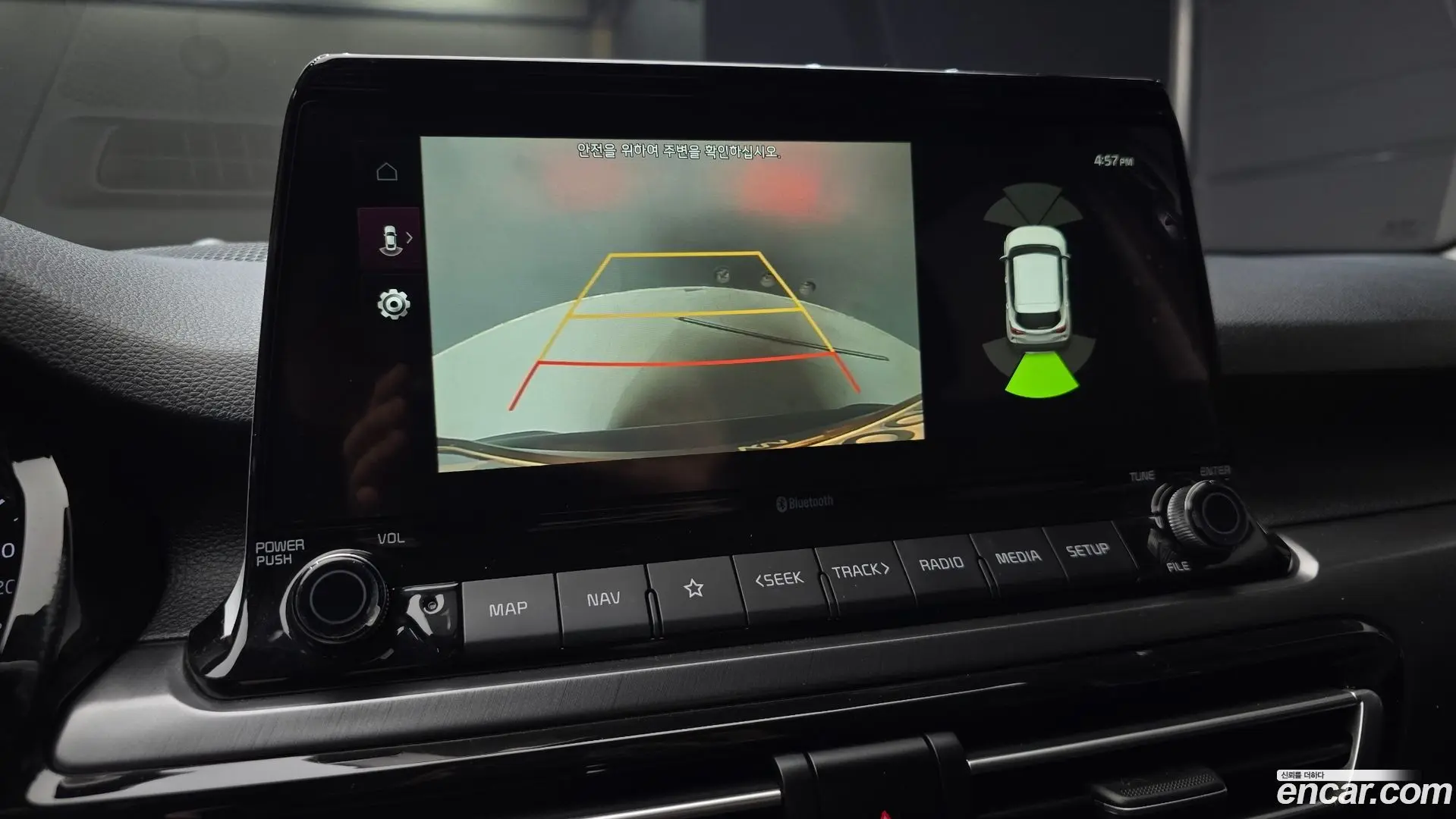 Kia Seltos Gasoline 1.6 Turbo 2WD 2019