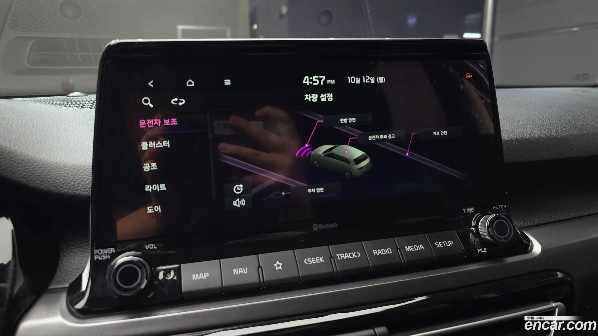 Kia Seltos Gasoline 1.6 Turbo 2WD 2019