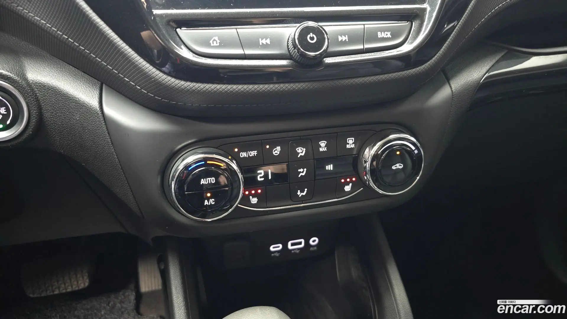 Chevrolet Trailblazer 1.3 Turbo 2WD