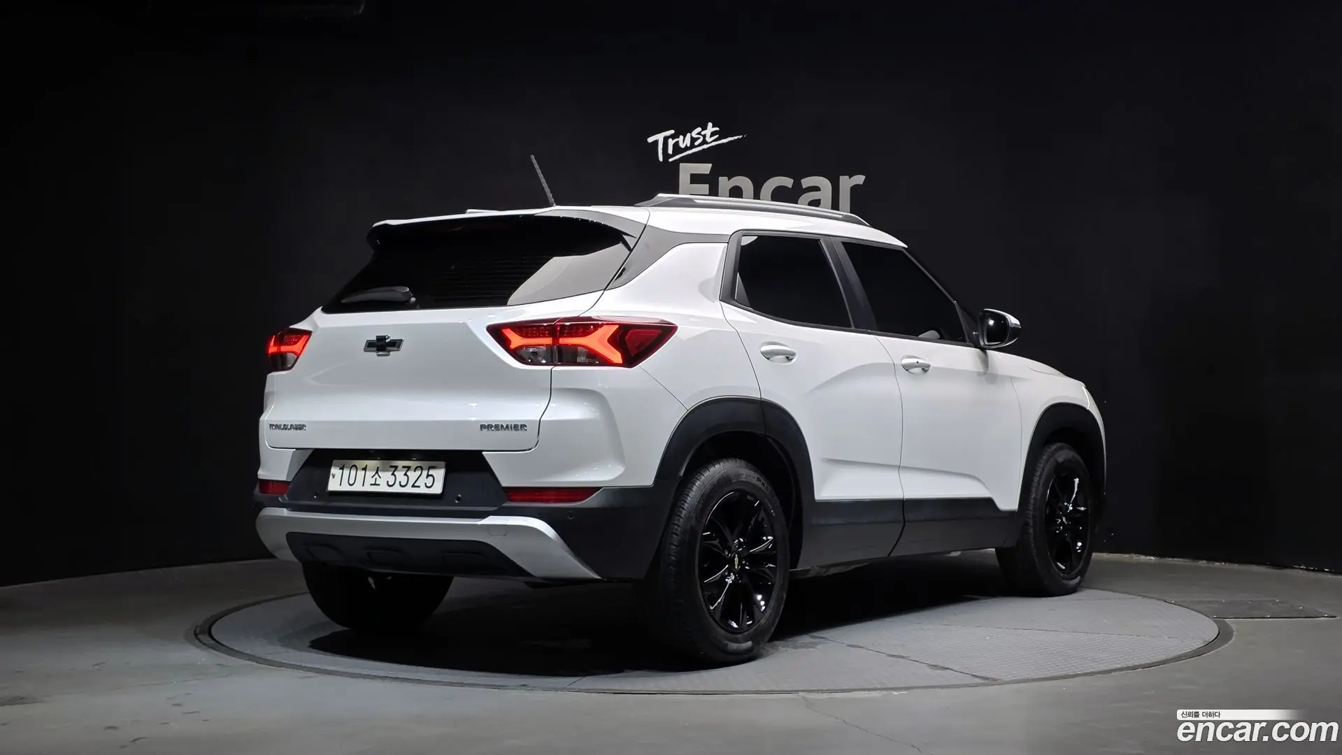 Chevrolet Trailblazer 1.3 Turbo 2WD