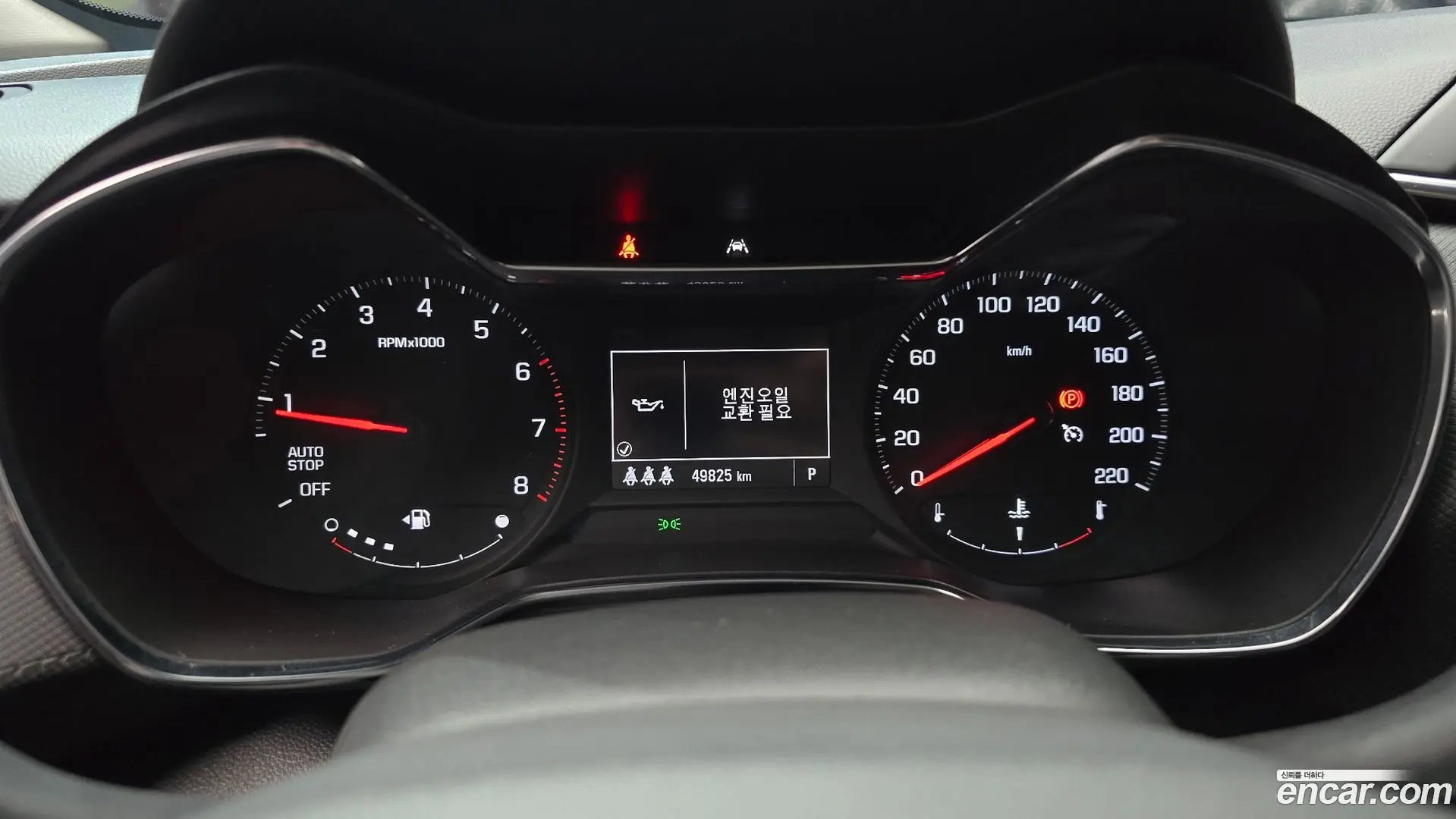 Chevrolet Trailblazer 1.3 Turbo 2WD