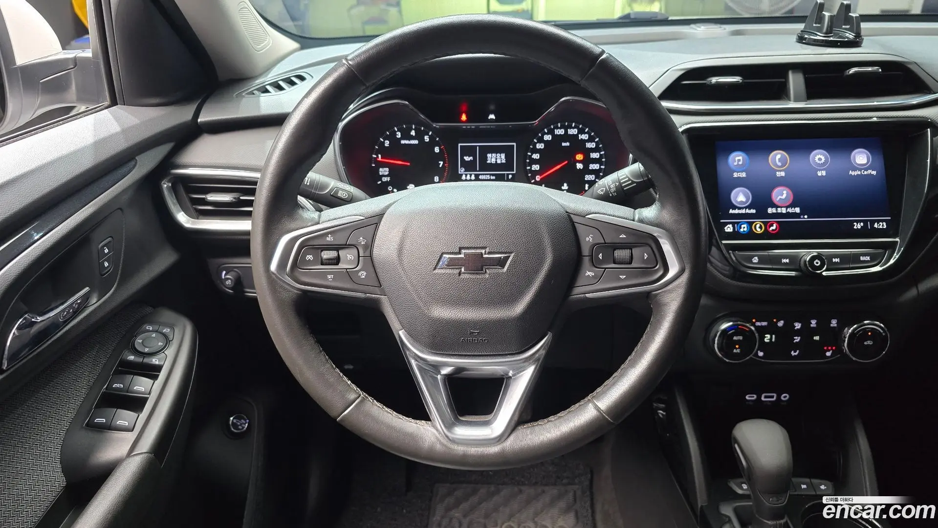 Chevrolet Trailblazer 1.3 Turbo 2WD