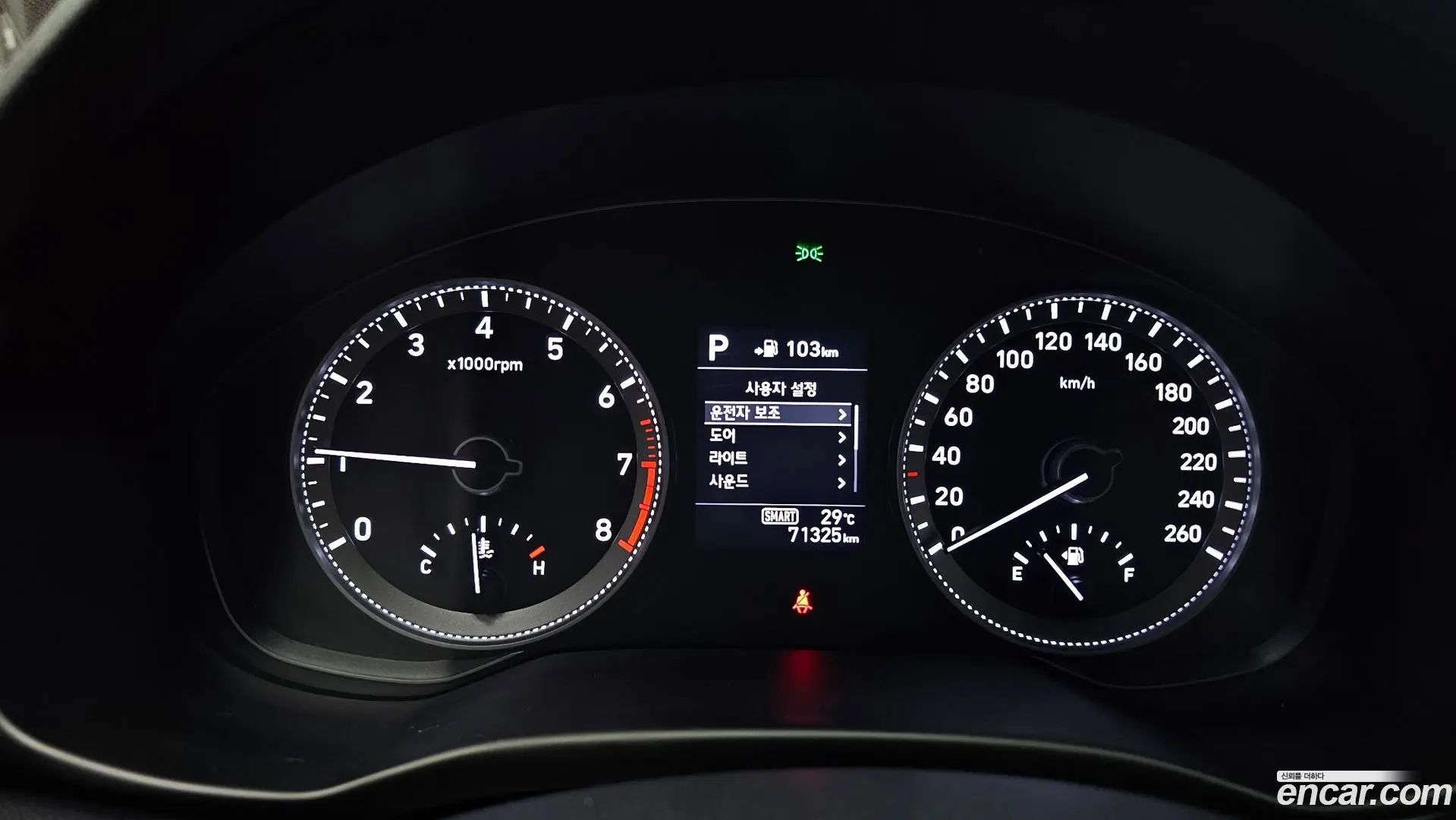 Hyundai Grandeur 2.4 Premium