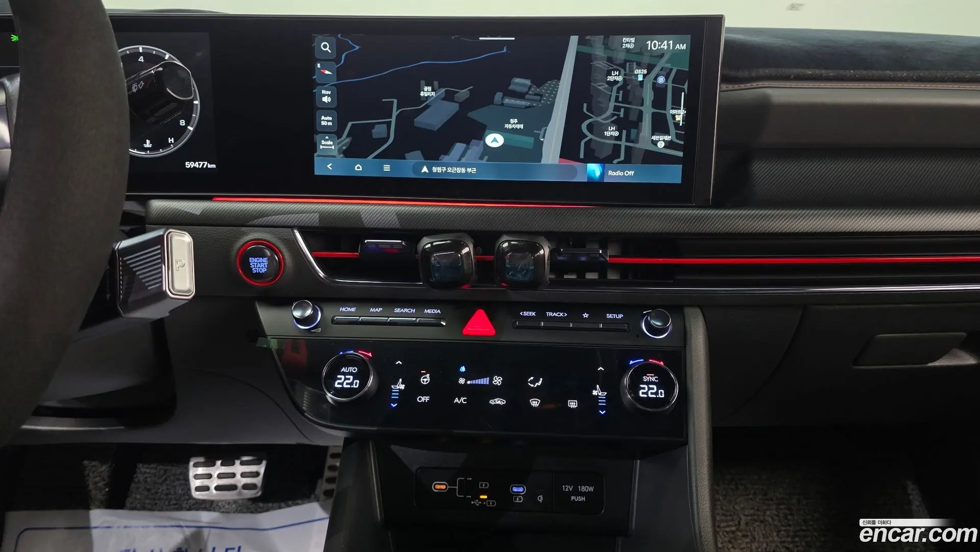 Hyundai Sonata 2.5 Turbo 2019