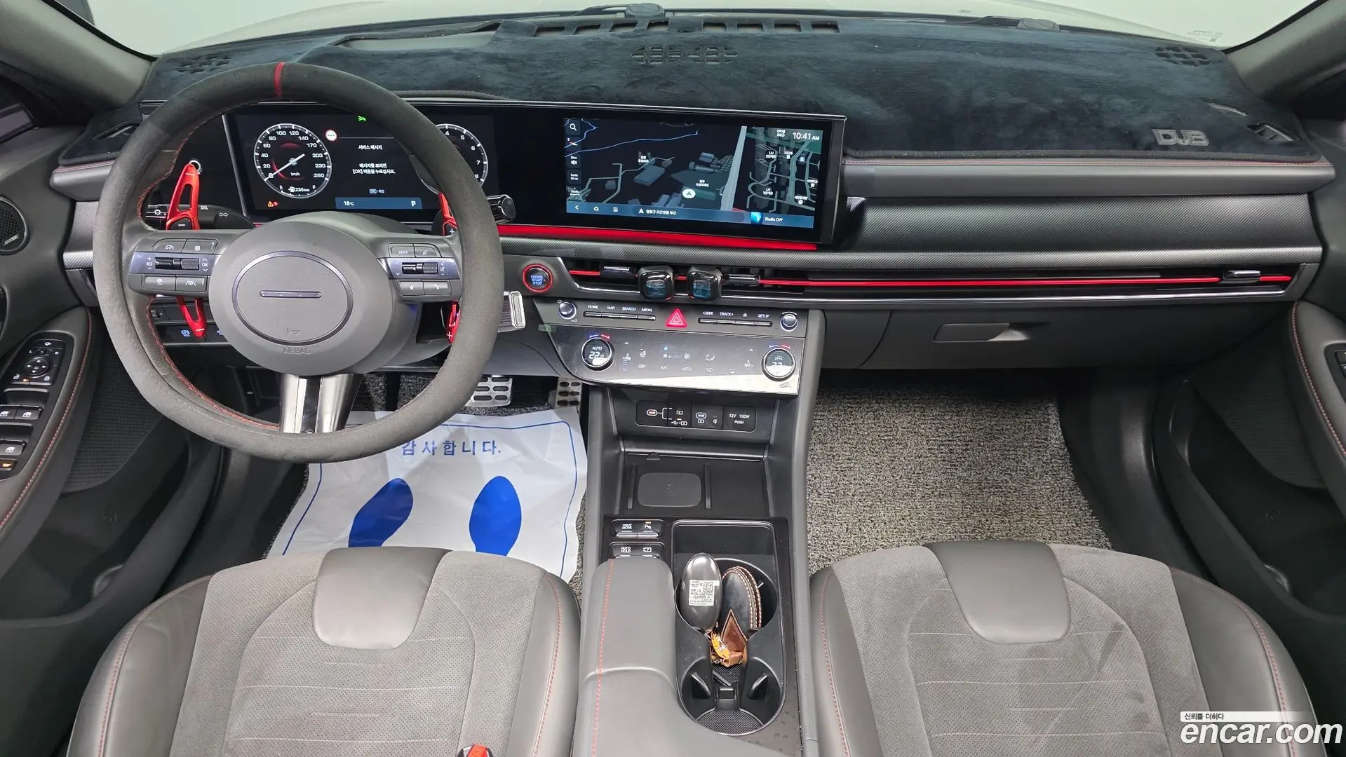 Hyundai Sonata 2.5 Turbo 2019