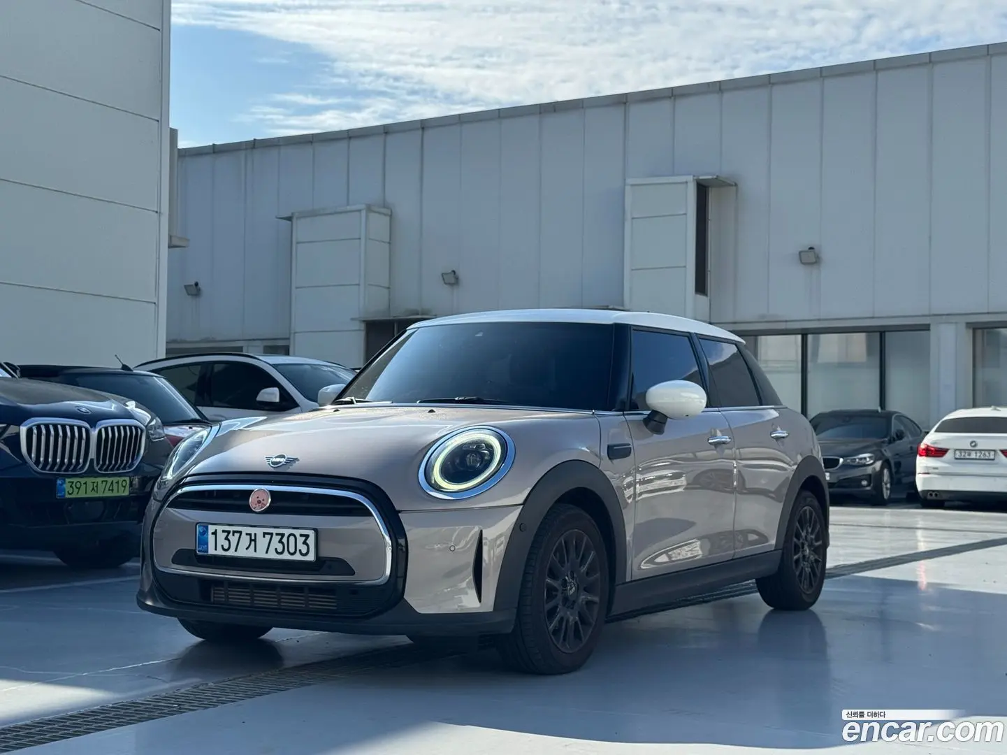 Mini Cooper Classic