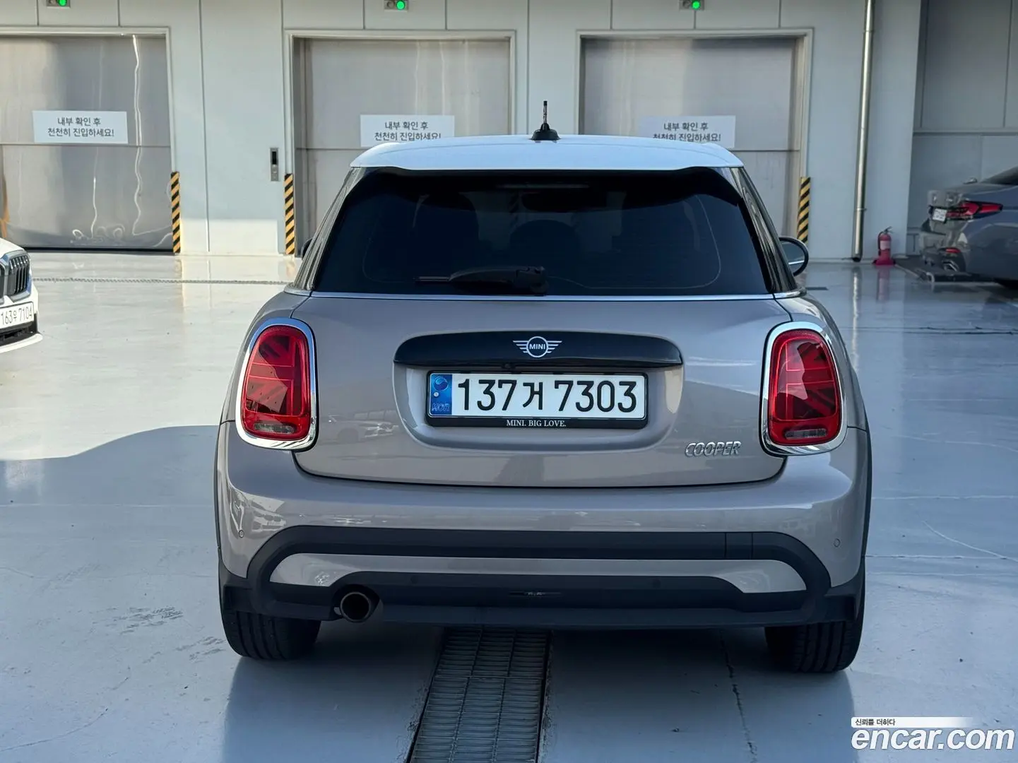 Mini Cooper Classic