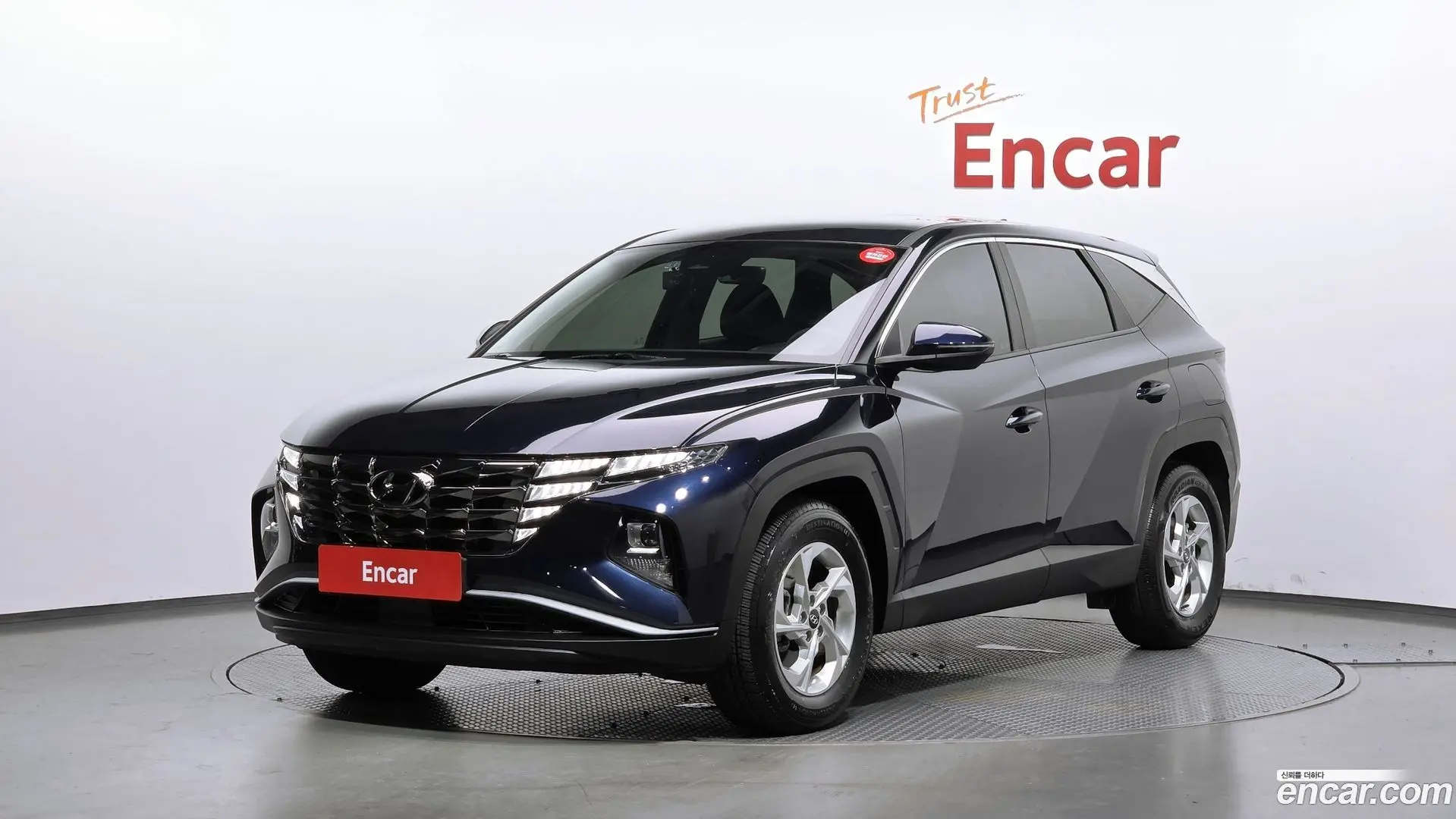Hyundai Tucson Diesel 2.0 2WD
