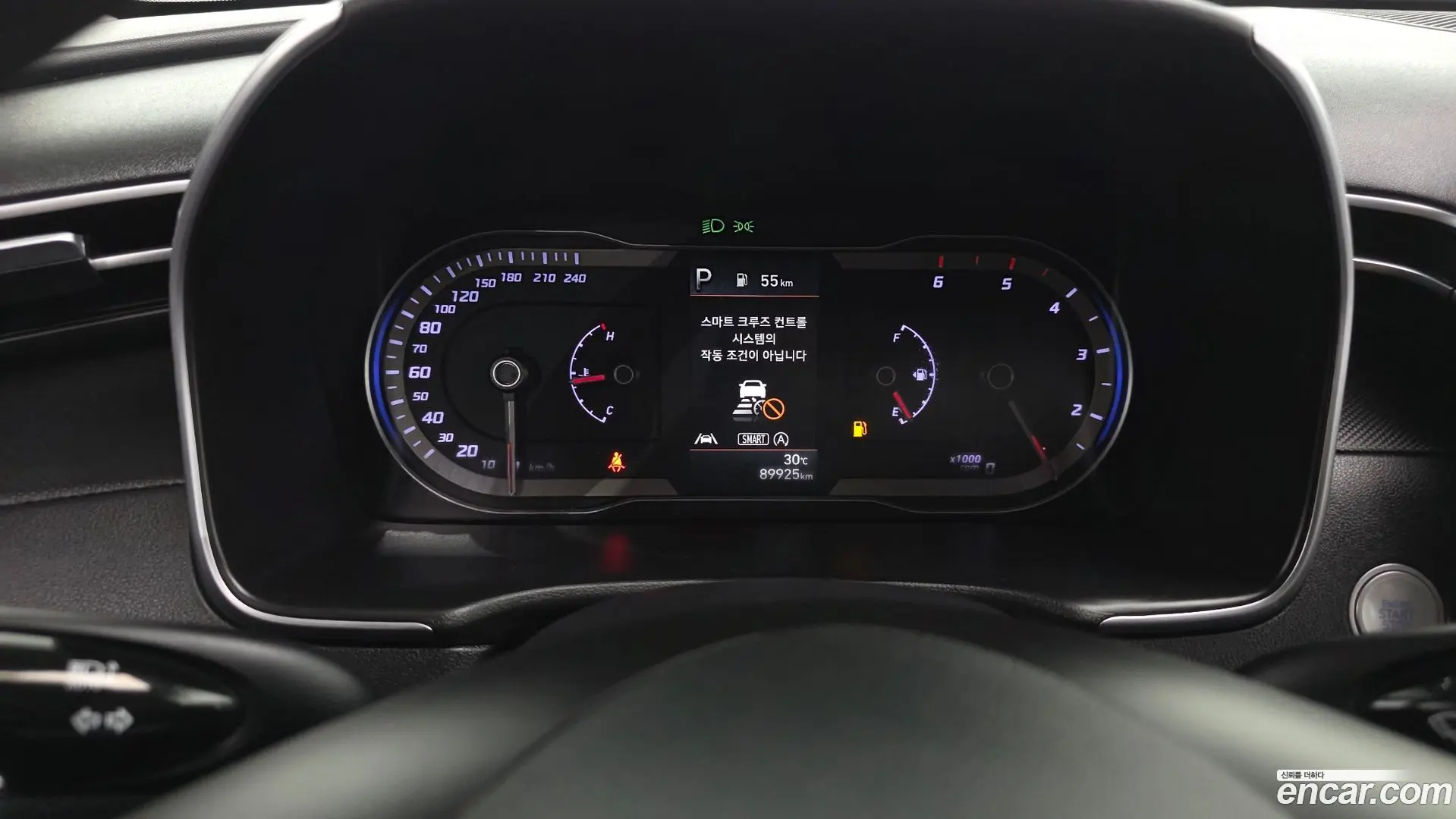 Hyundai Tucson Diesel 2.0 2WD
