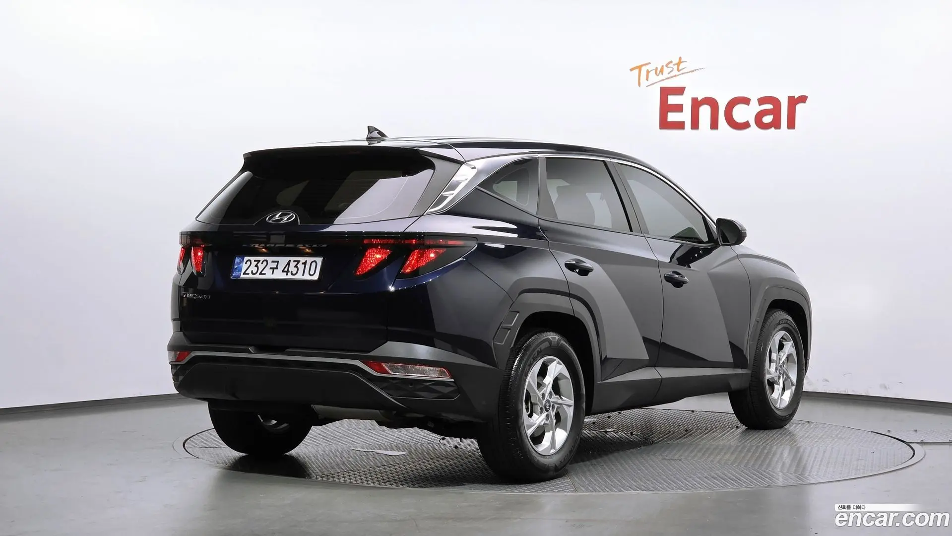 Hyundai Tucson Diesel 2.0 2WD